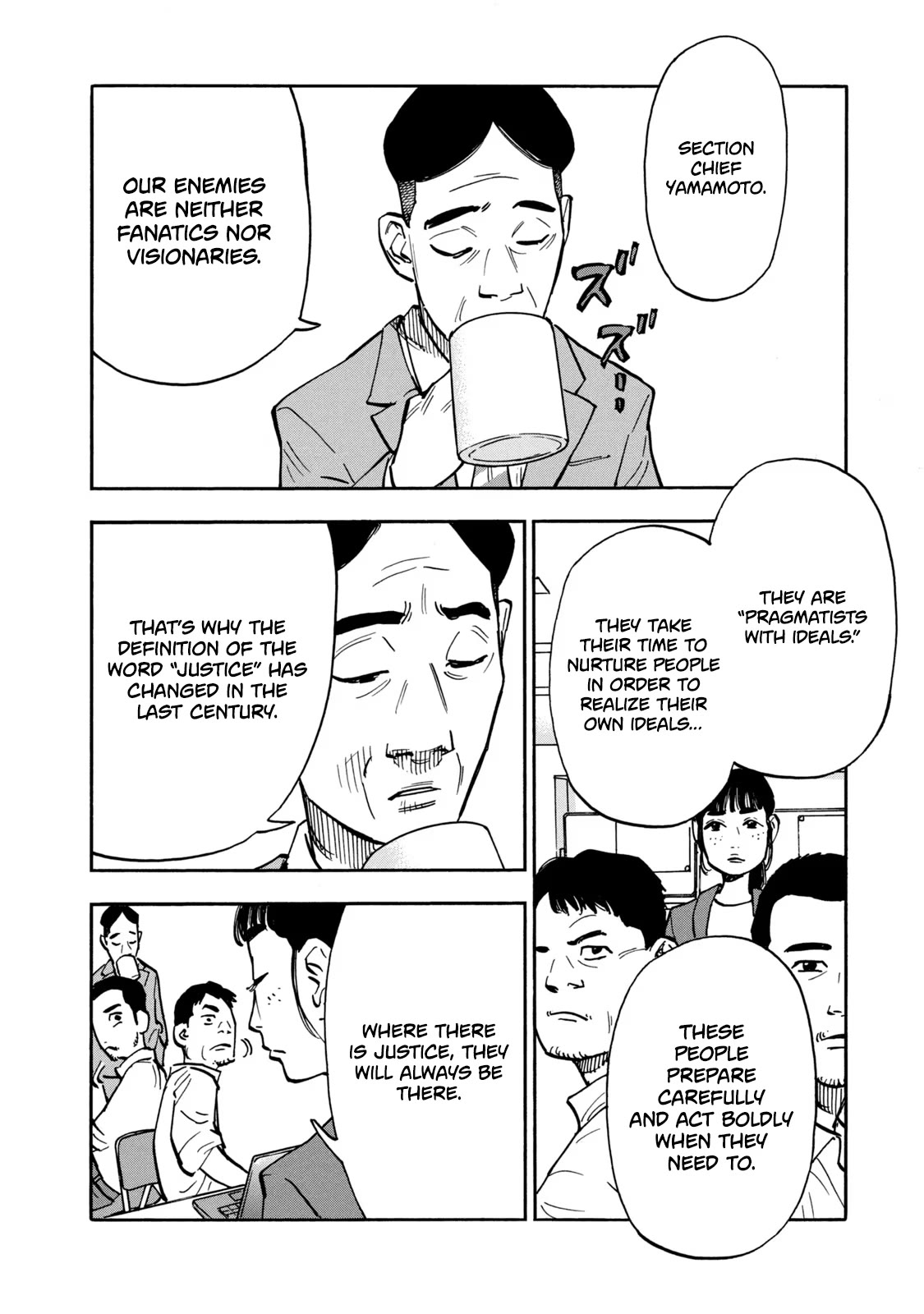 Dear Shimazaki in the Peaceful Land Chapter 15 page 3 - Chapter 15: Dear Shimazaki and a Lonesome Dog