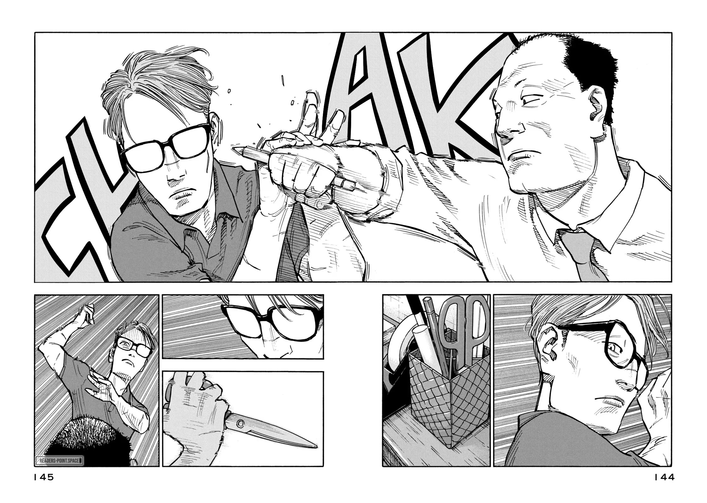 Dear Shimazaki in the Peaceful Land Chapter 16 page 11 - Chapter 16: Dear Shimazaki and Trembling Dogs