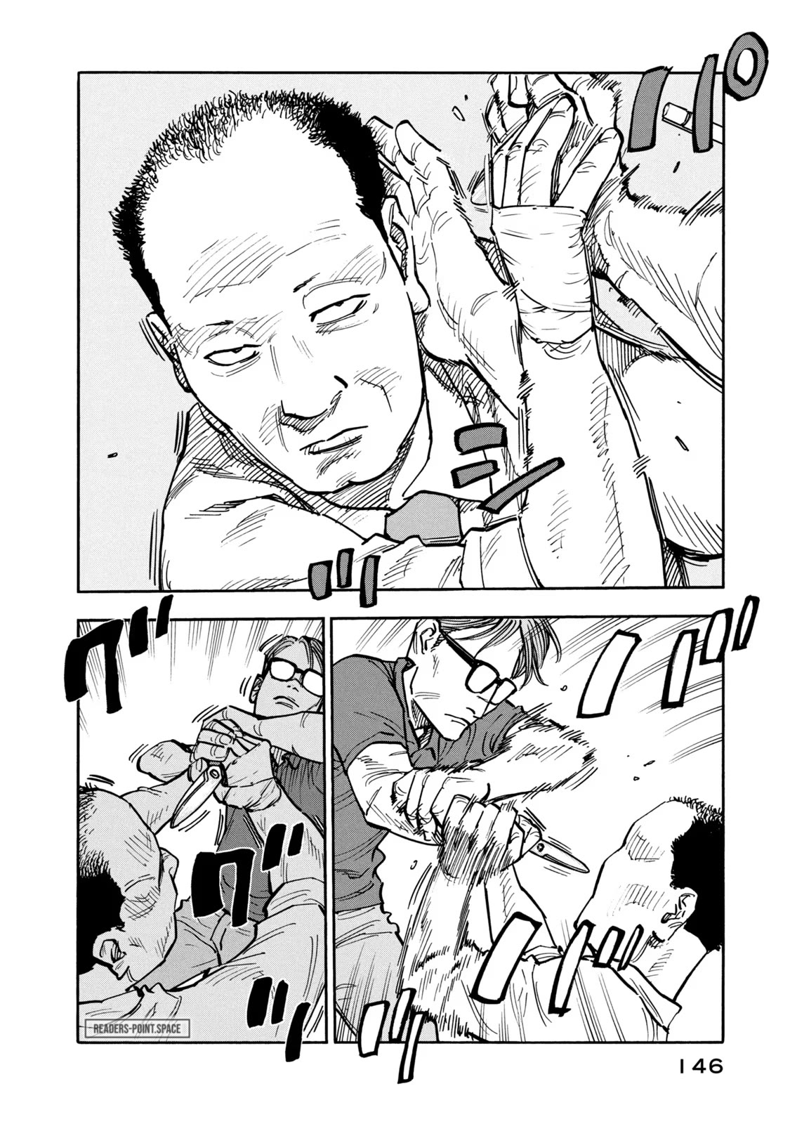 Dear Shimazaki in the Peaceful Land Chapter 16 page 12 - Chapter 16: Dear Shimazaki and Trembling Dogs