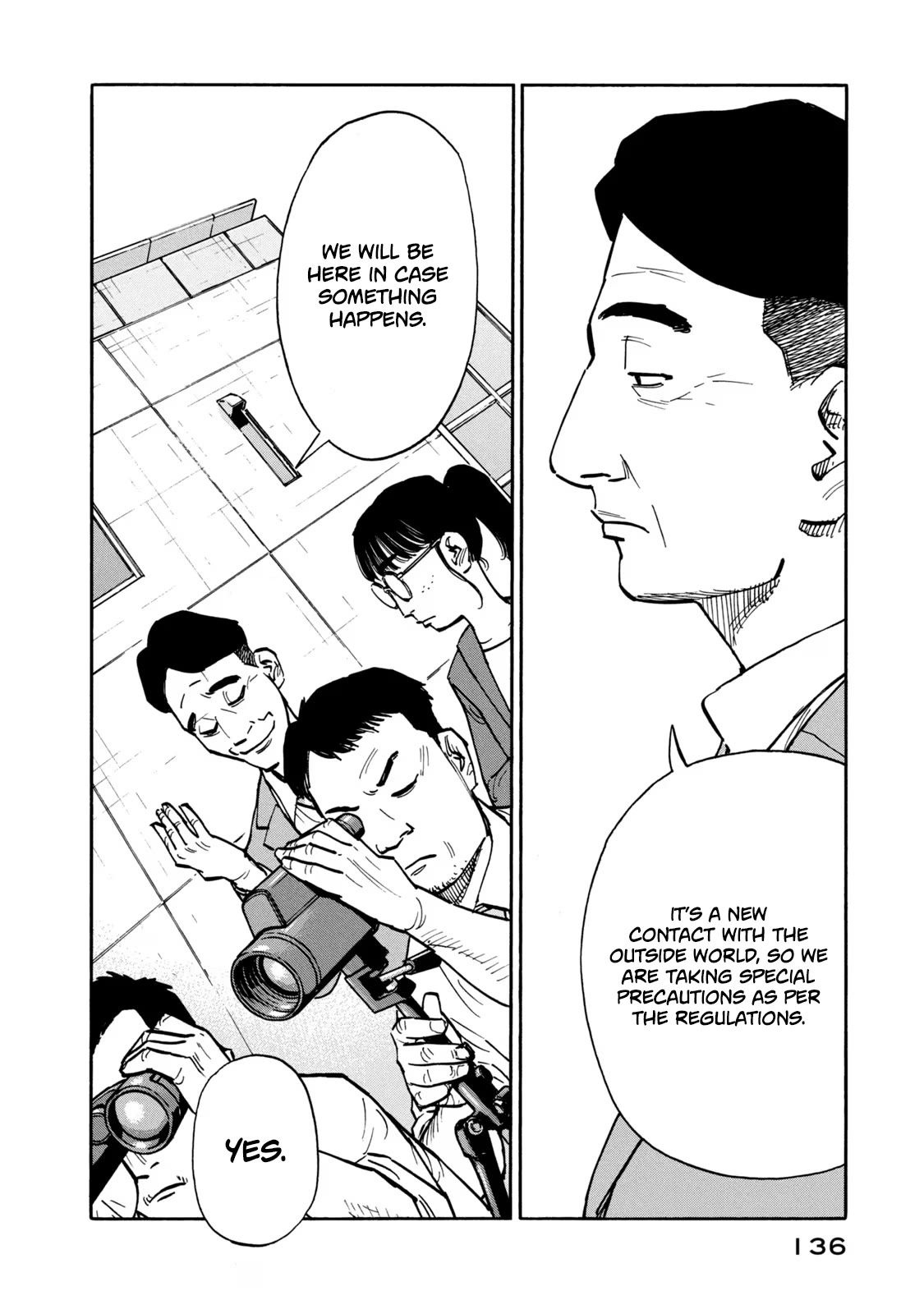 Dear Shimazaki in the Peaceful Land Chapter 16 page 3 - Chapter 16: Dear Shimazaki and Trembling Dogs