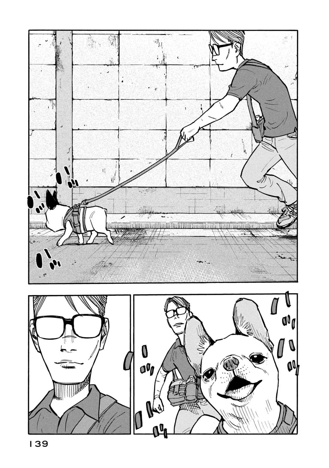 Dear Shimazaki in the Peaceful Land Chapter 16 page 6 - Chapter 16: Dear Shimazaki and Trembling Dogs