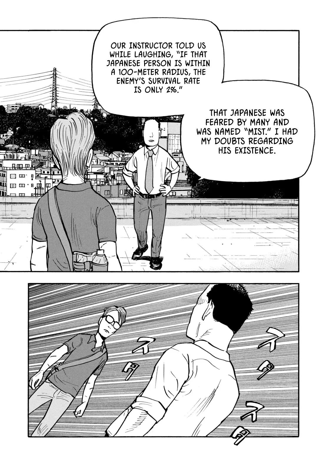 Dear Shimazaki in the Peaceful Land Chapter 17 page 11 - Chapter 17: Dear Shimazaki at The Rooftop