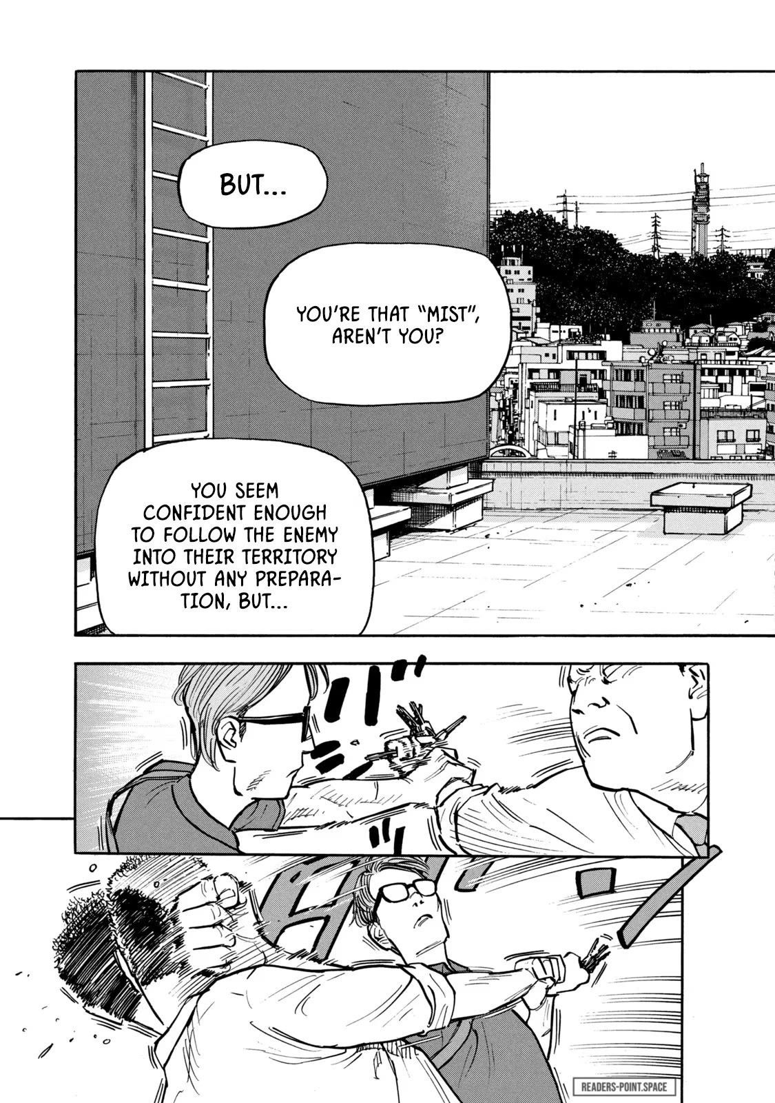 Dear Shimazaki in the Peaceful Land Chapter 17 page 12 - Chapter 17: Dear Shimazaki at The Rooftop