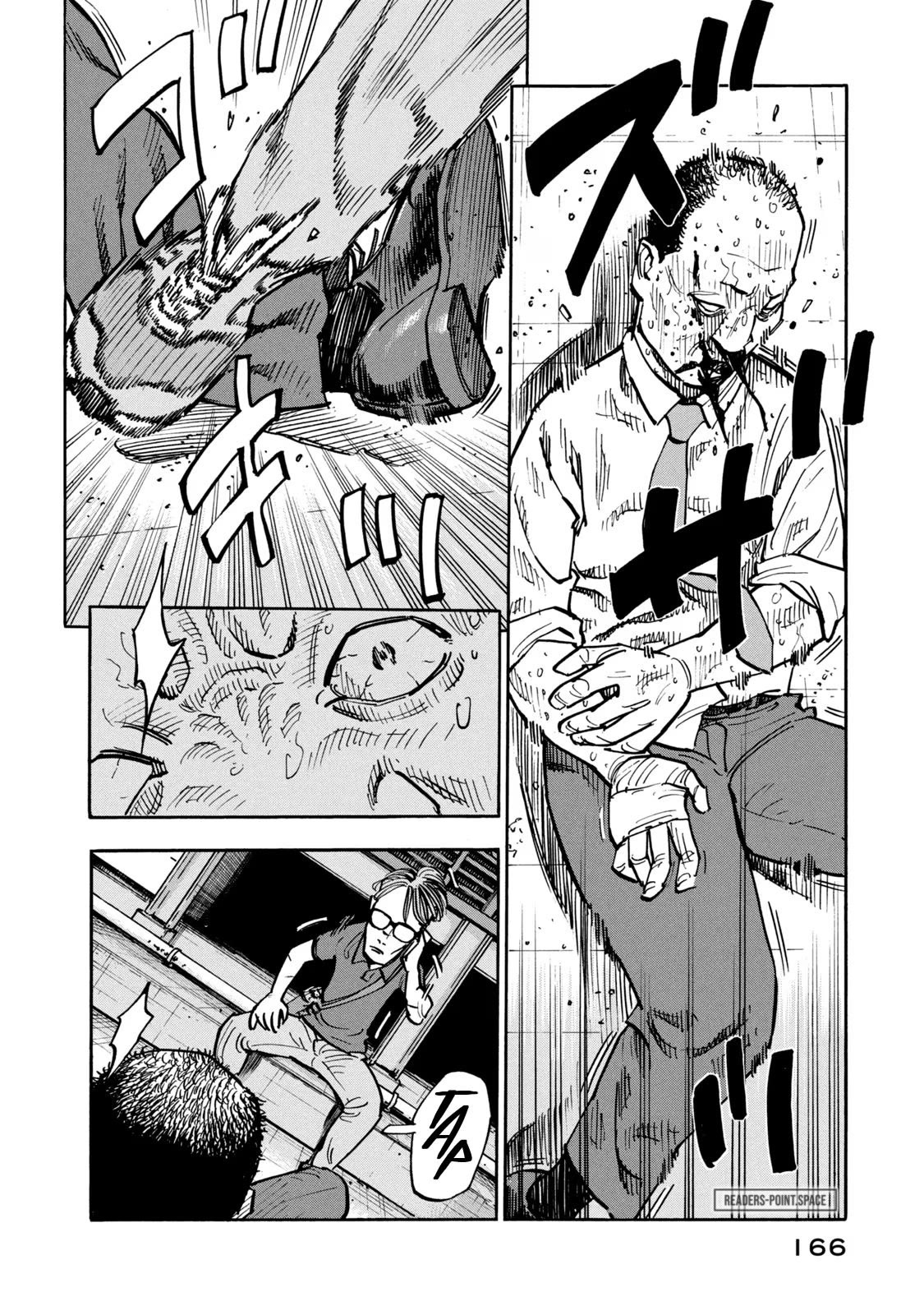 Dear Shimazaki in the Peaceful Land Chapter 17 page 15 - Chapter 17: Dear Shimazaki at The Rooftop