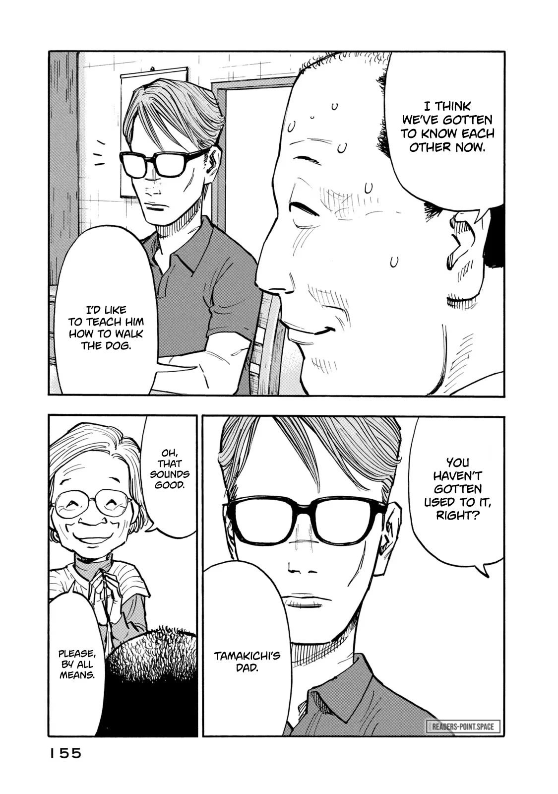 Dear Shimazaki in the Peaceful Land Chapter 17 page 4 - Chapter 17: Dear Shimazaki at The Rooftop