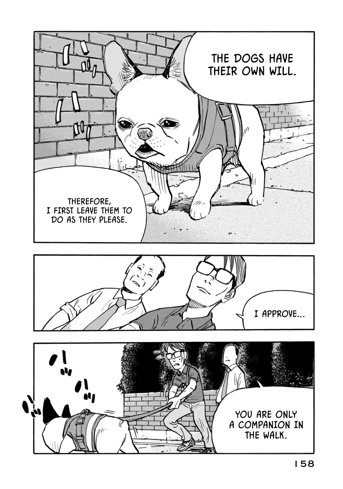 Dear Shimazaki in the Peaceful Land Chapter 17 page 7 - Chapter 17: Dear Shimazaki at The Rooftop