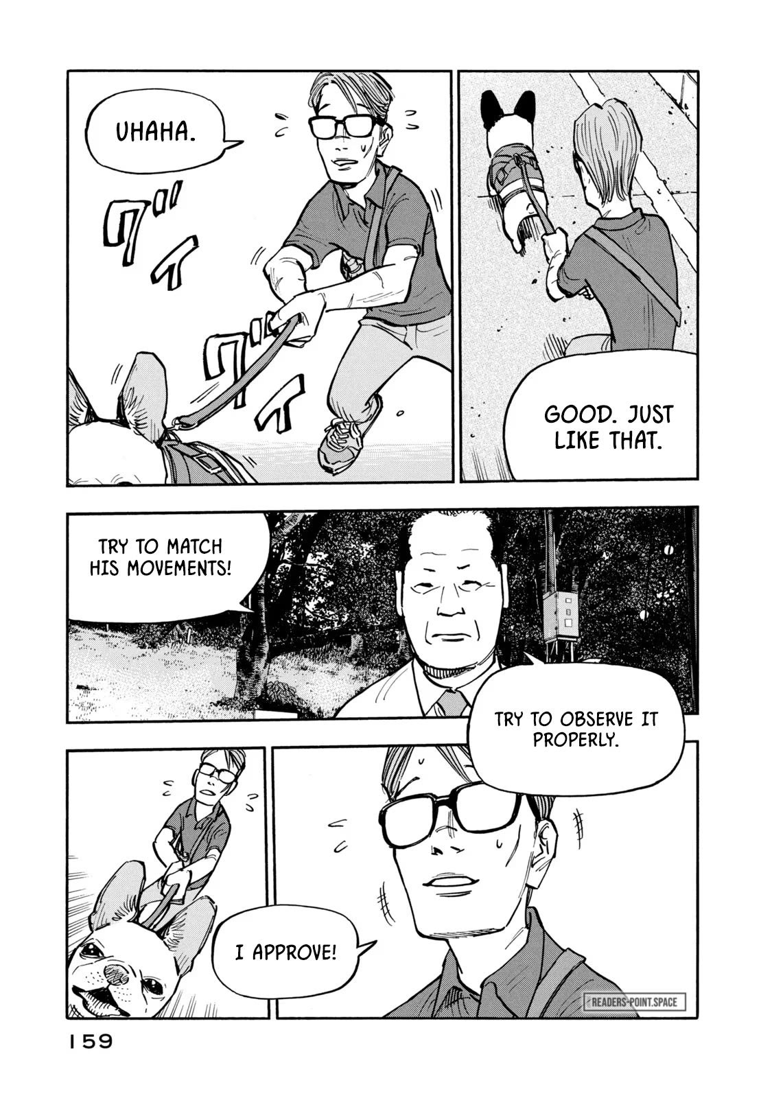 Dear Shimazaki in the Peaceful Land Chapter 17 page 8 - Chapter 17: Dear Shimazaki at The Rooftop