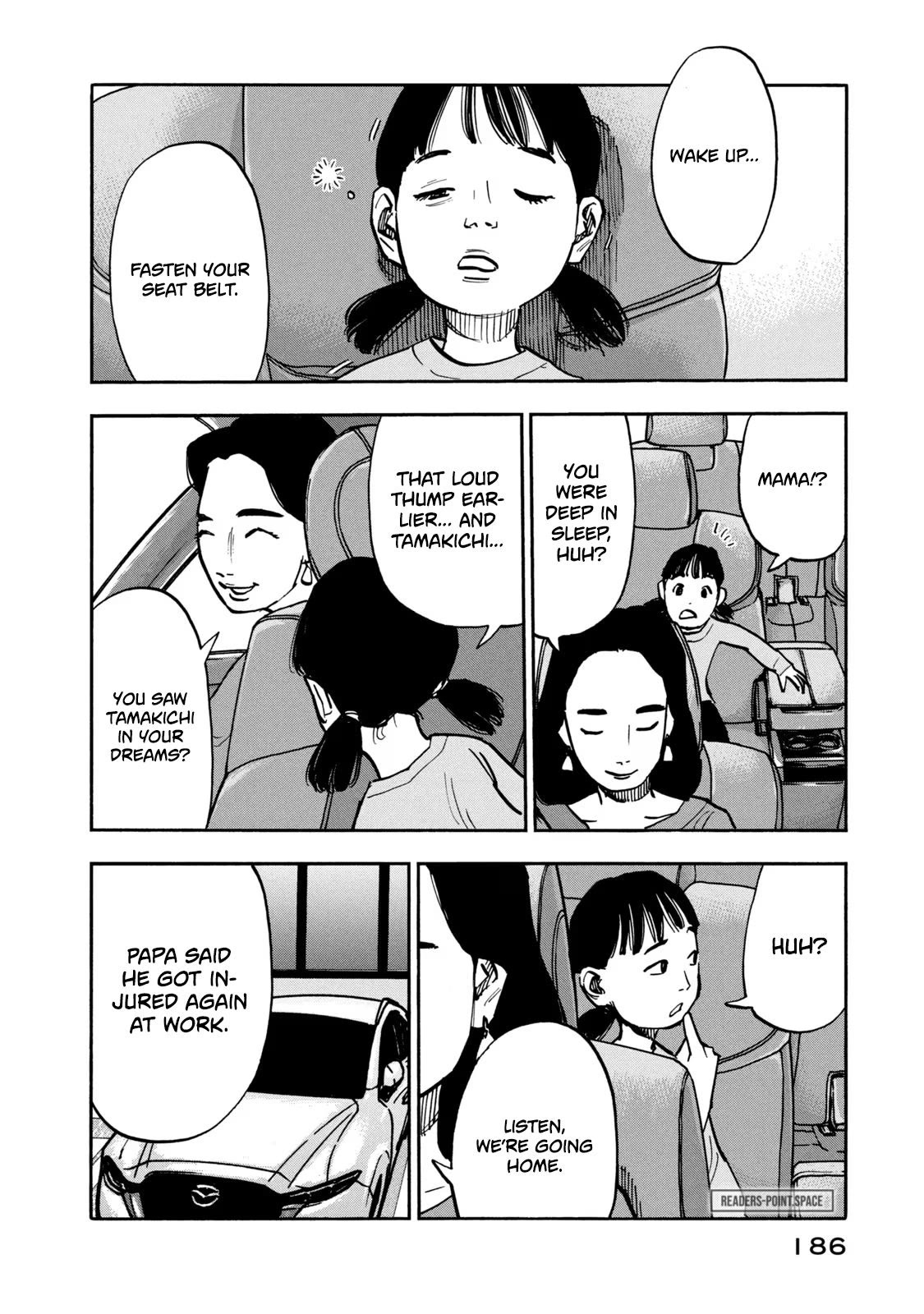 Dear Shimazaki in the Peaceful Land Chapter 18 page 17 - Chapter 18: Dear Shimazaki and A Stray Girl