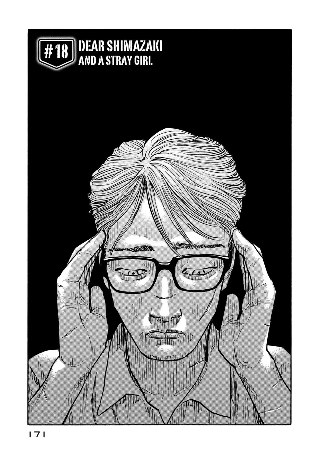 Dear Shimazaki in the Peaceful Land Chapter 18 page 2 - Chapter 18: Dear Shimazaki and A Stray Girl