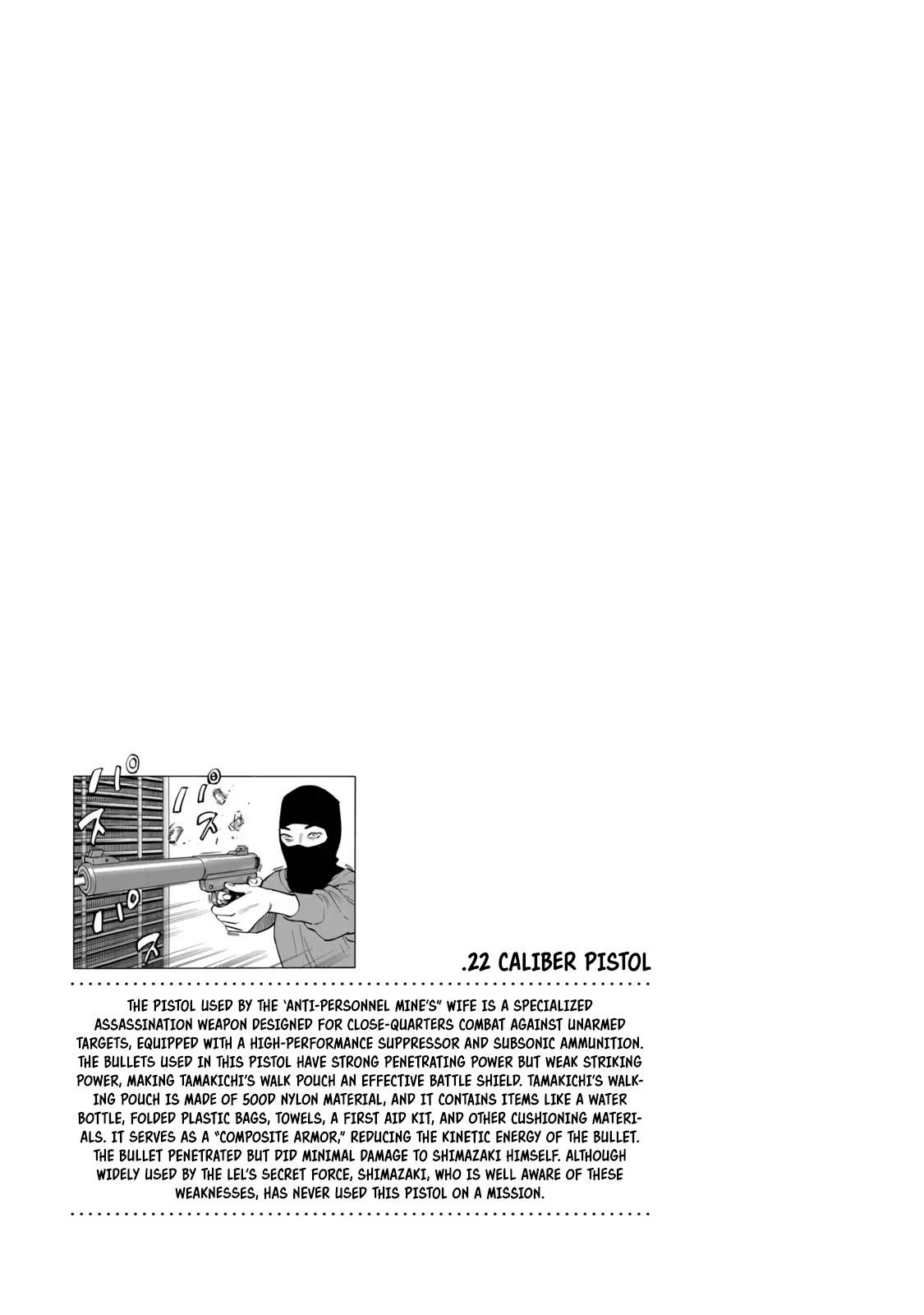 Dear Shimazaki in the Peaceful Land Chapter 18 page 20 - Chapter 18: Dear Shimazaki and A Stray Girl