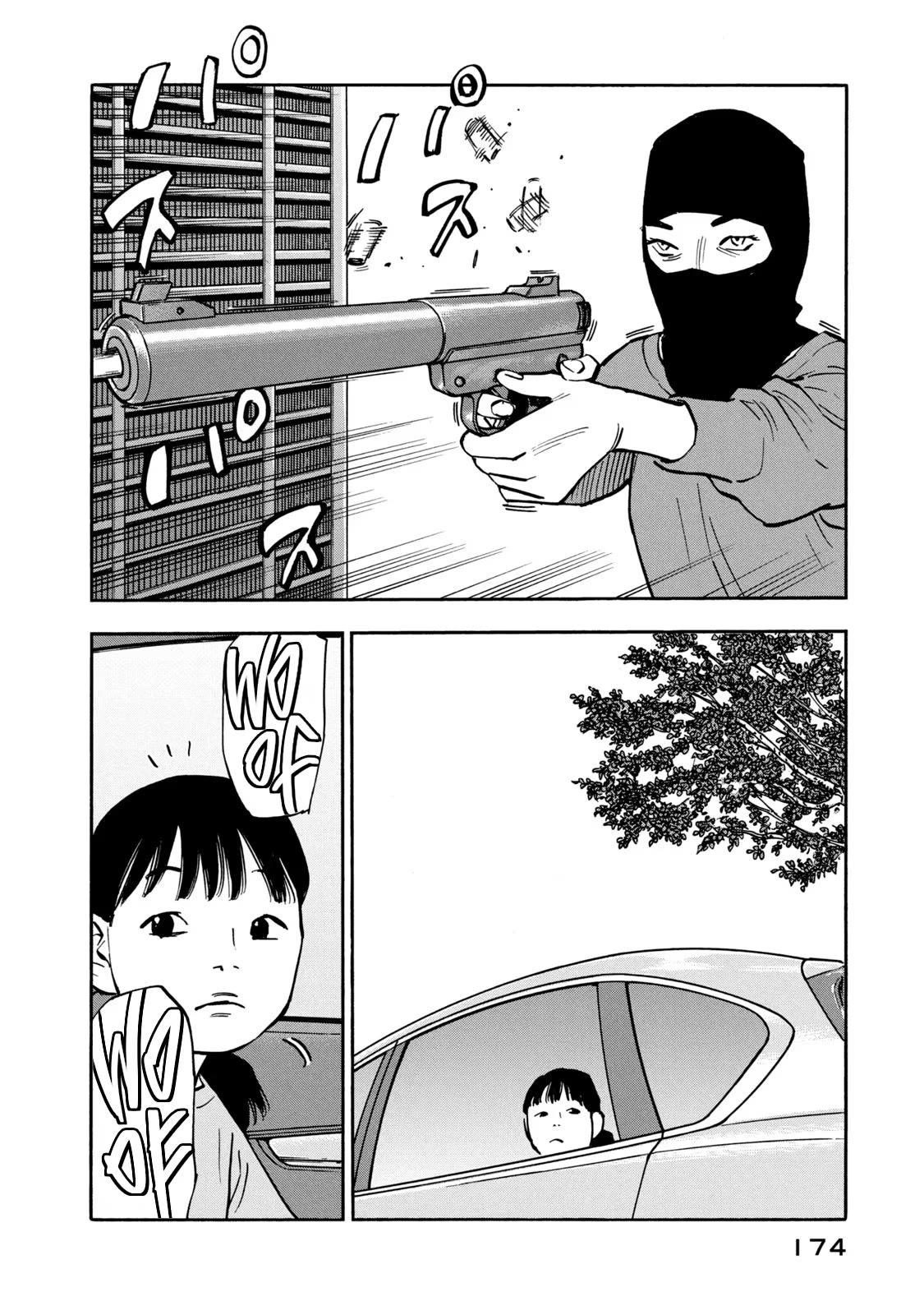 Dear Shimazaki in the Peaceful Land Chapter 18 page 5 - Chapter 18: Dear Shimazaki and A Stray Girl