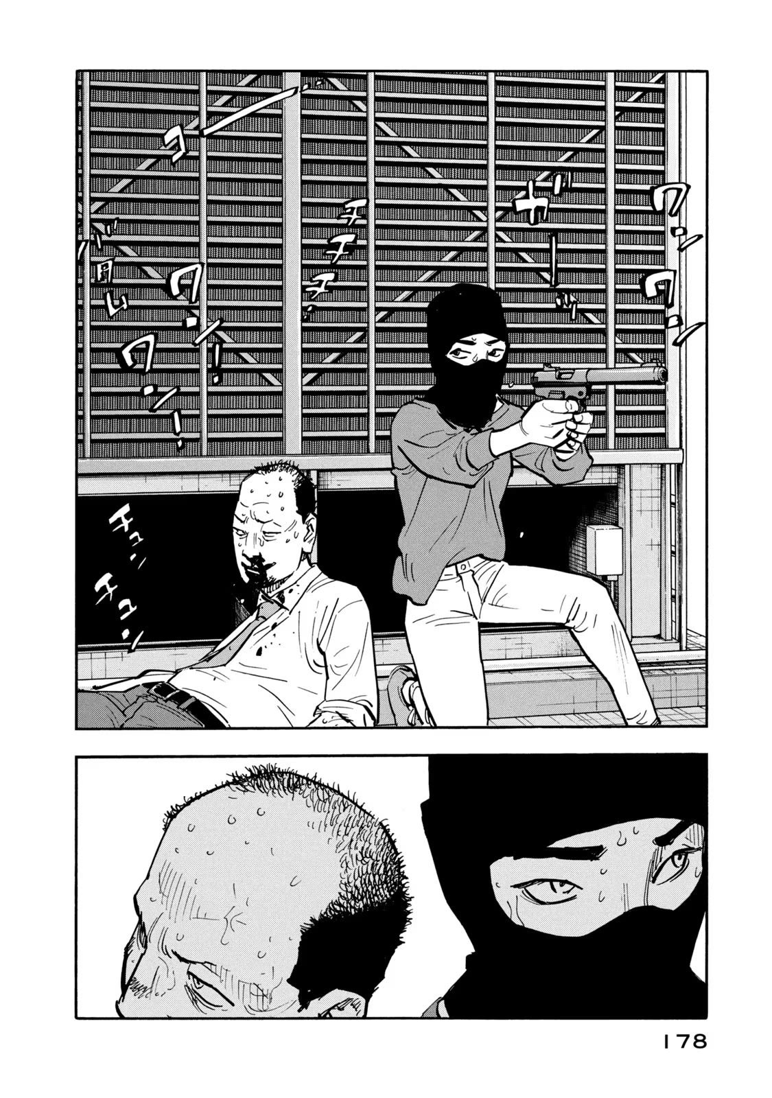 Dear Shimazaki in the Peaceful Land Chapter 18 page 9 - Chapter 18: Dear Shimazaki and A Stray Girl
