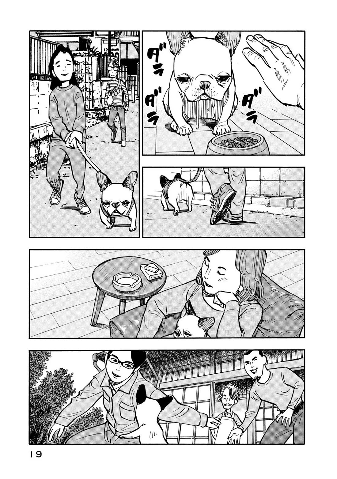Dear Shimazaki in the Peaceful Land Chapter 19 page 22 - Chapter 19: Dear Shimazaki Accompaned By Dogs