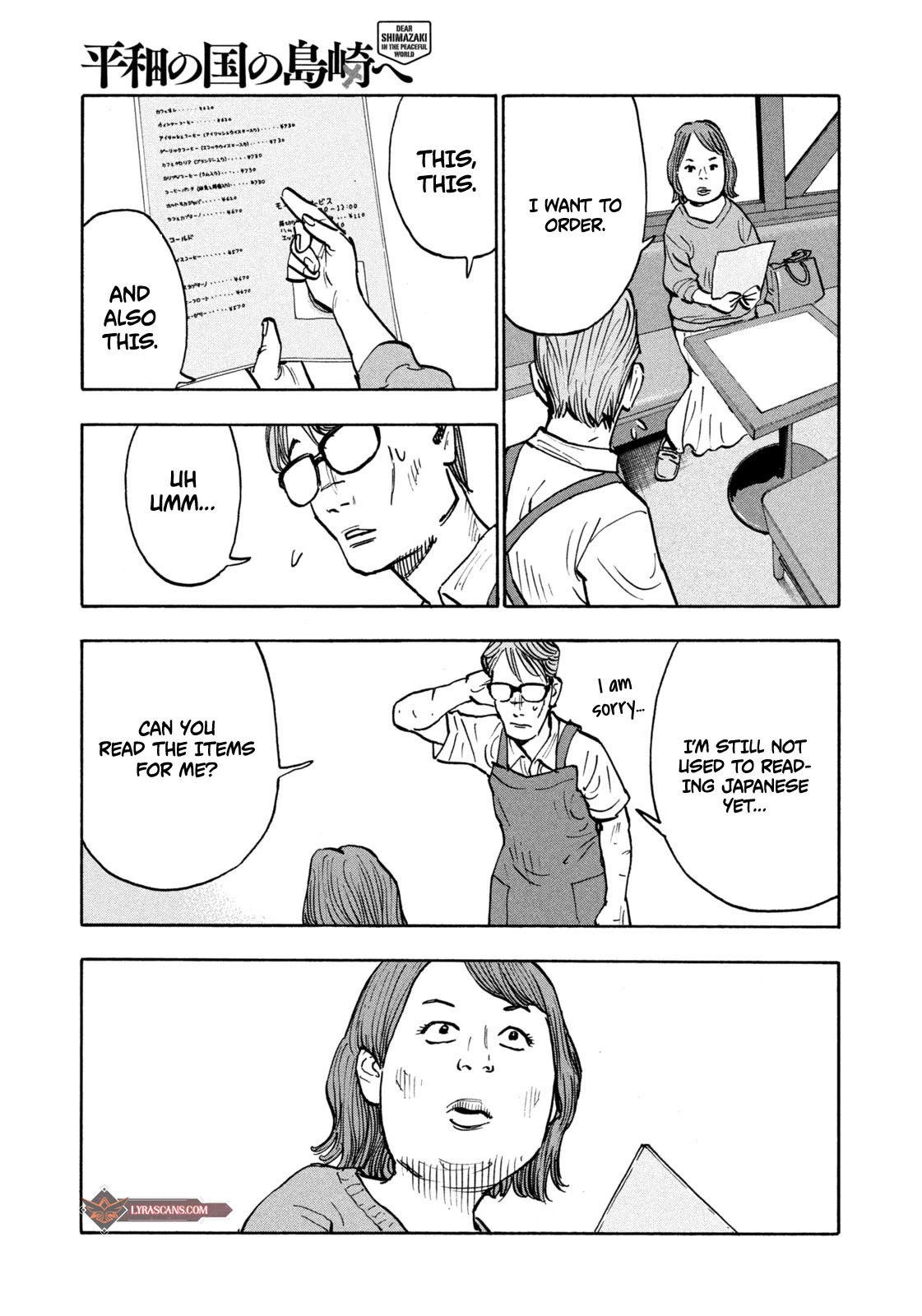 Dear Shimazaki in the Peaceful Land Chapter 2 page 10 - Chapter 2