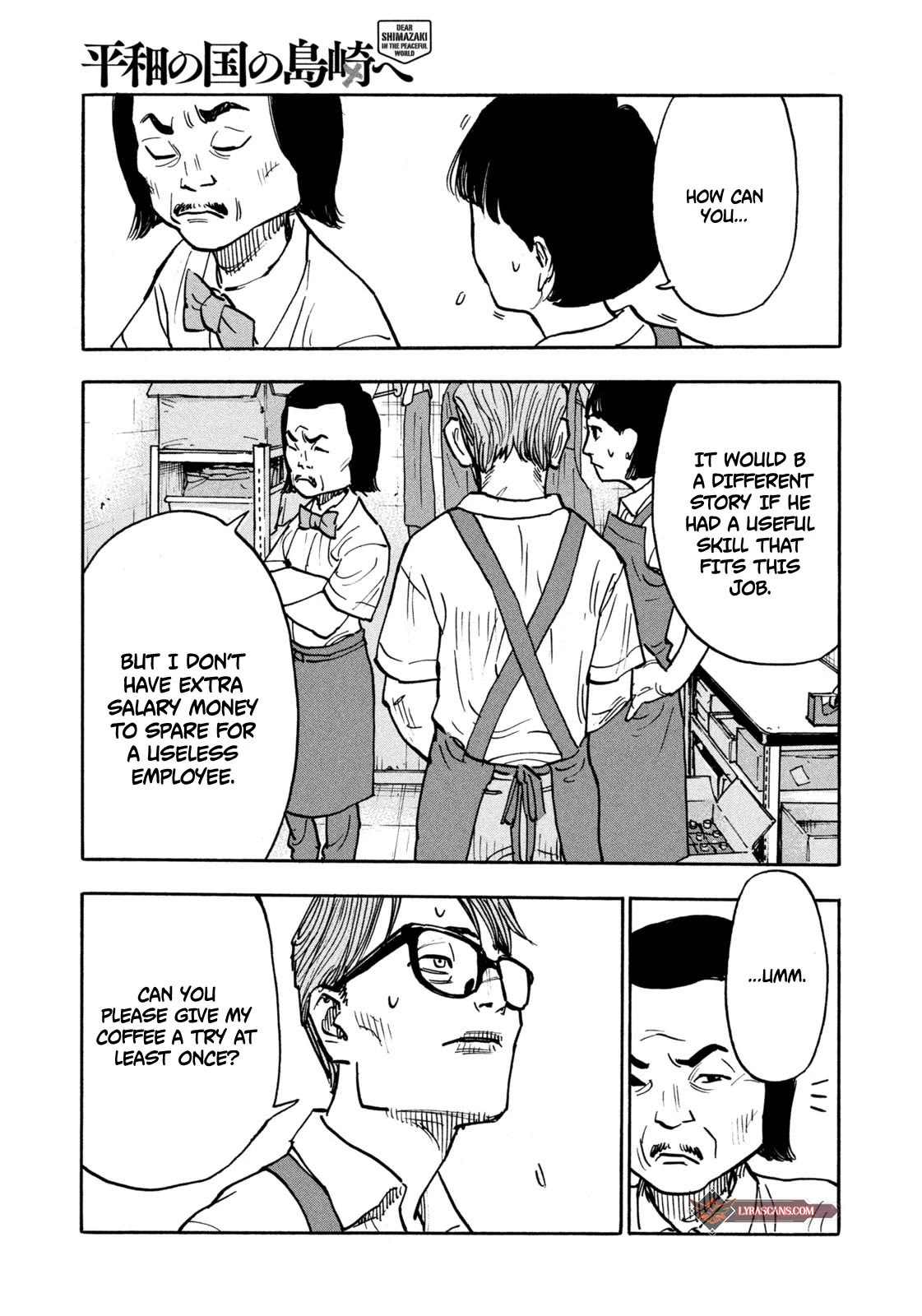 Dear Shimazaki in the Peaceful Land Chapter 2 page 16 - Chapter 2