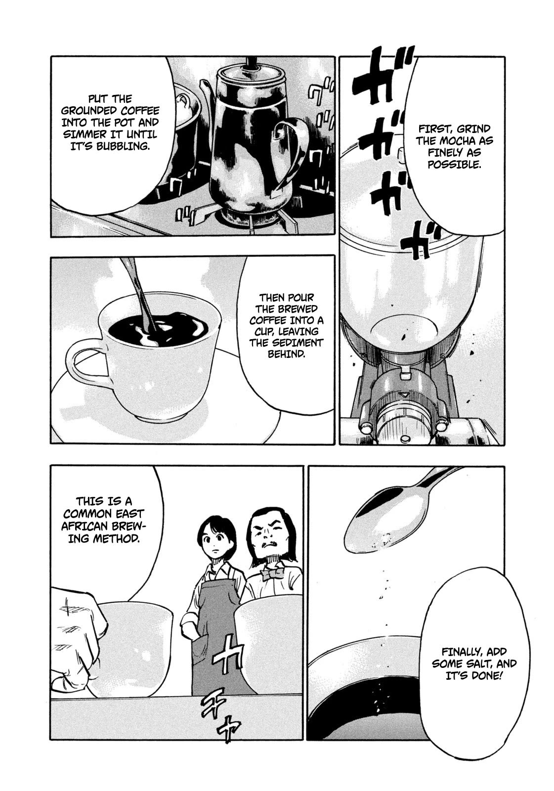 Dear Shimazaki in the Peaceful Land Chapter 2 page 17 - Chapter 2