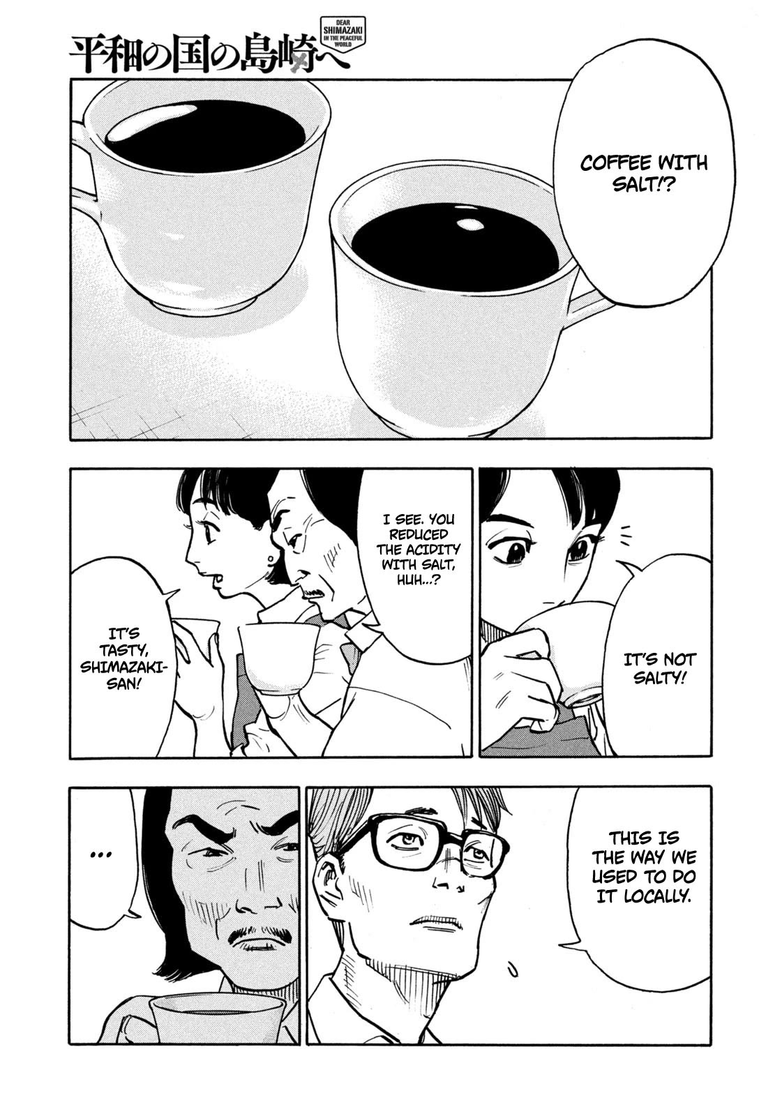 Dear Shimazaki in the Peaceful Land Chapter 2 page 18 - Chapter 2
