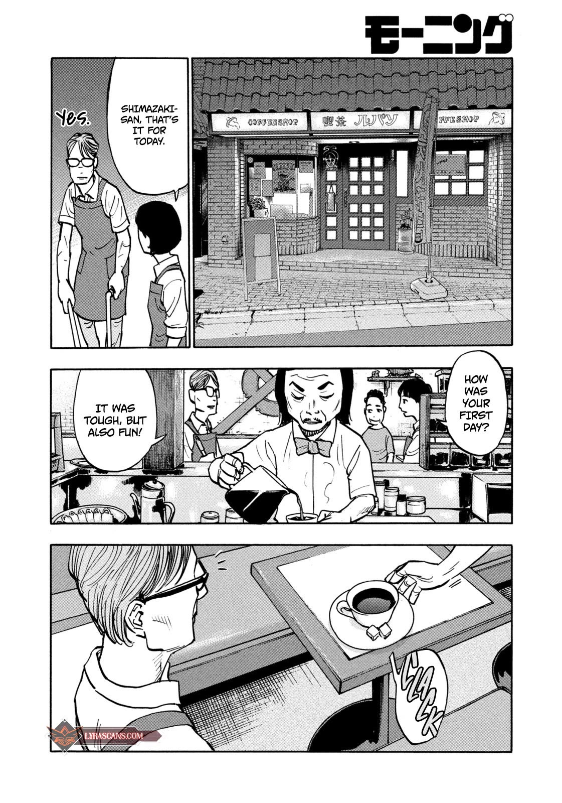 Dear Shimazaki in the Peaceful Land Chapter 2 page 19 - Chapter 2