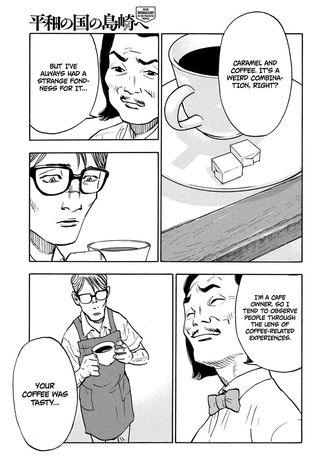 Dear Shimazaki in the Peaceful Land Chapter 2 page 20 - Chapter 2