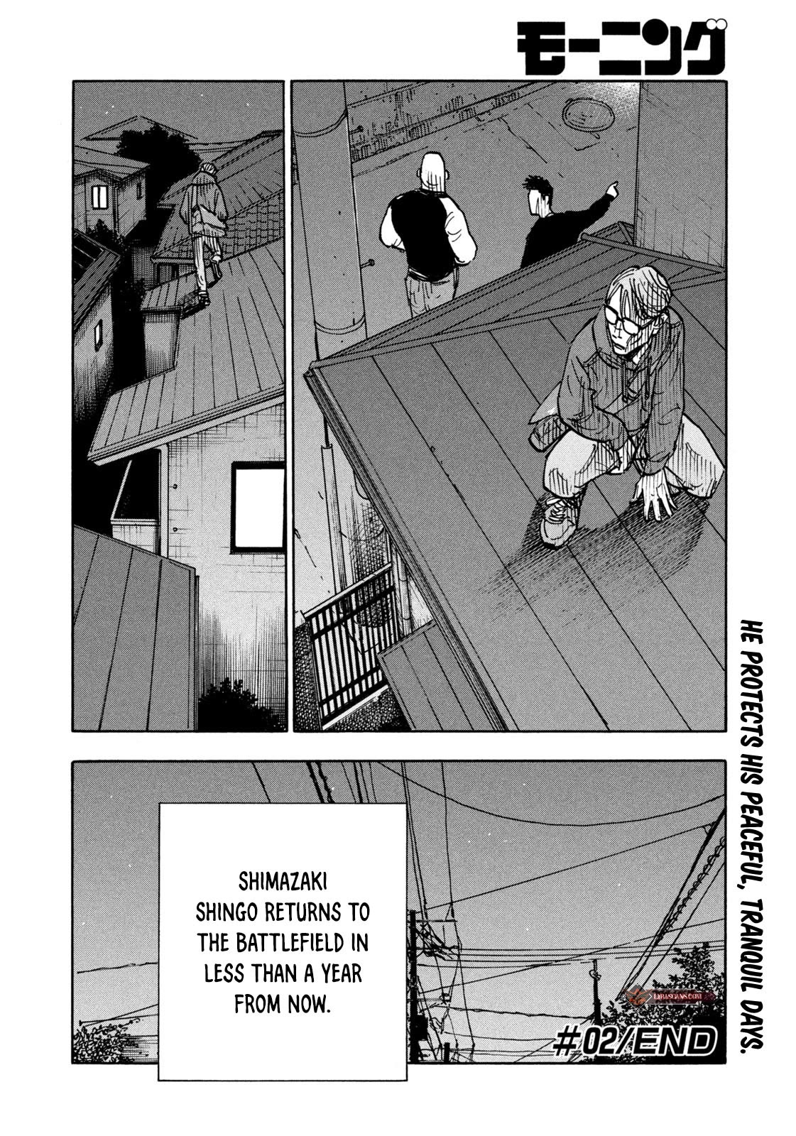 Dear Shimazaki in the Peaceful Land Chapter 2 page 25 - Chapter 2