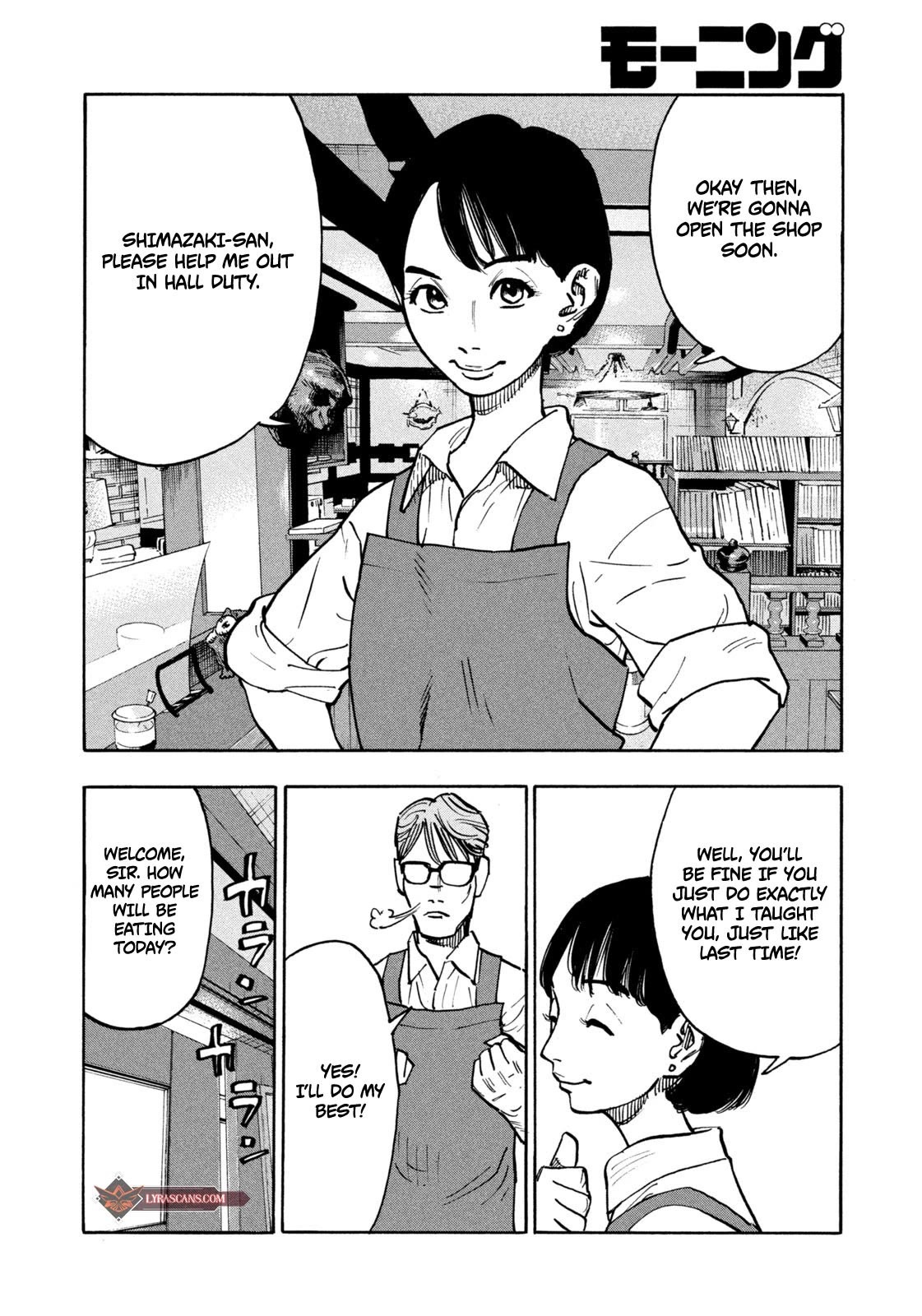 Dear Shimazaki in the Peaceful Land Chapter 2 page 7 - Chapter 2