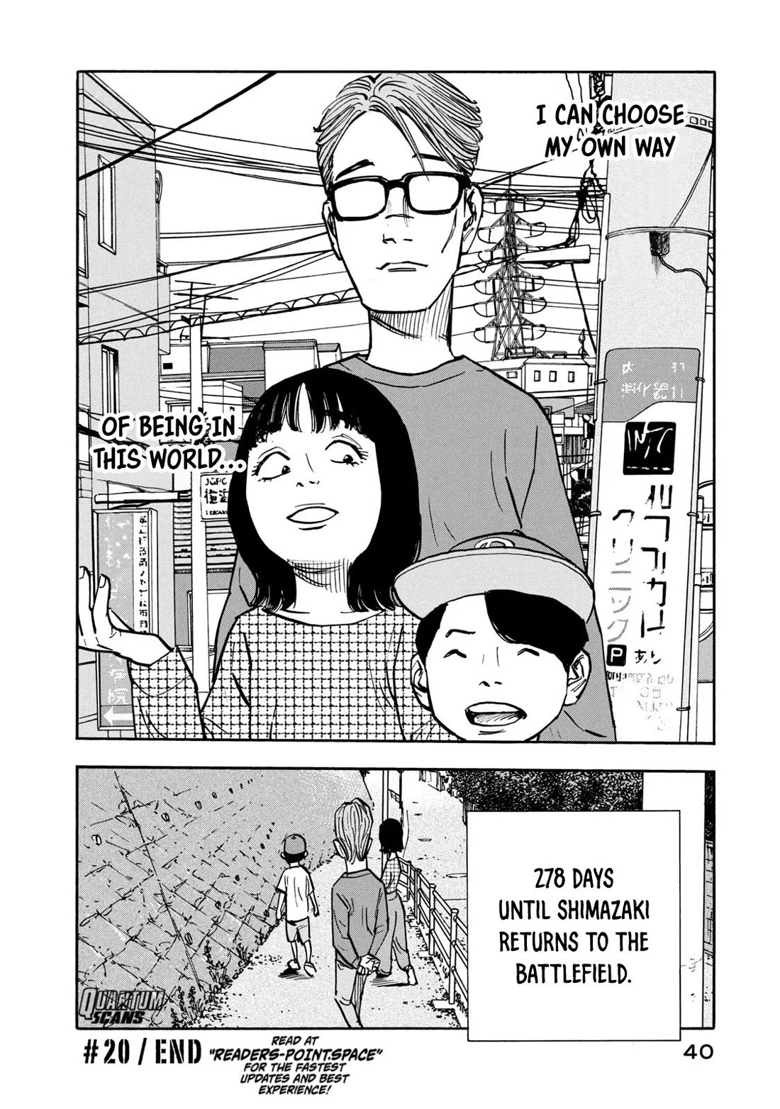 Dear Shimazaki in the Peaceful Land Chapter 20 page 19 - Chapter 20: Dear Shimazaki and a Knife Not For Murder