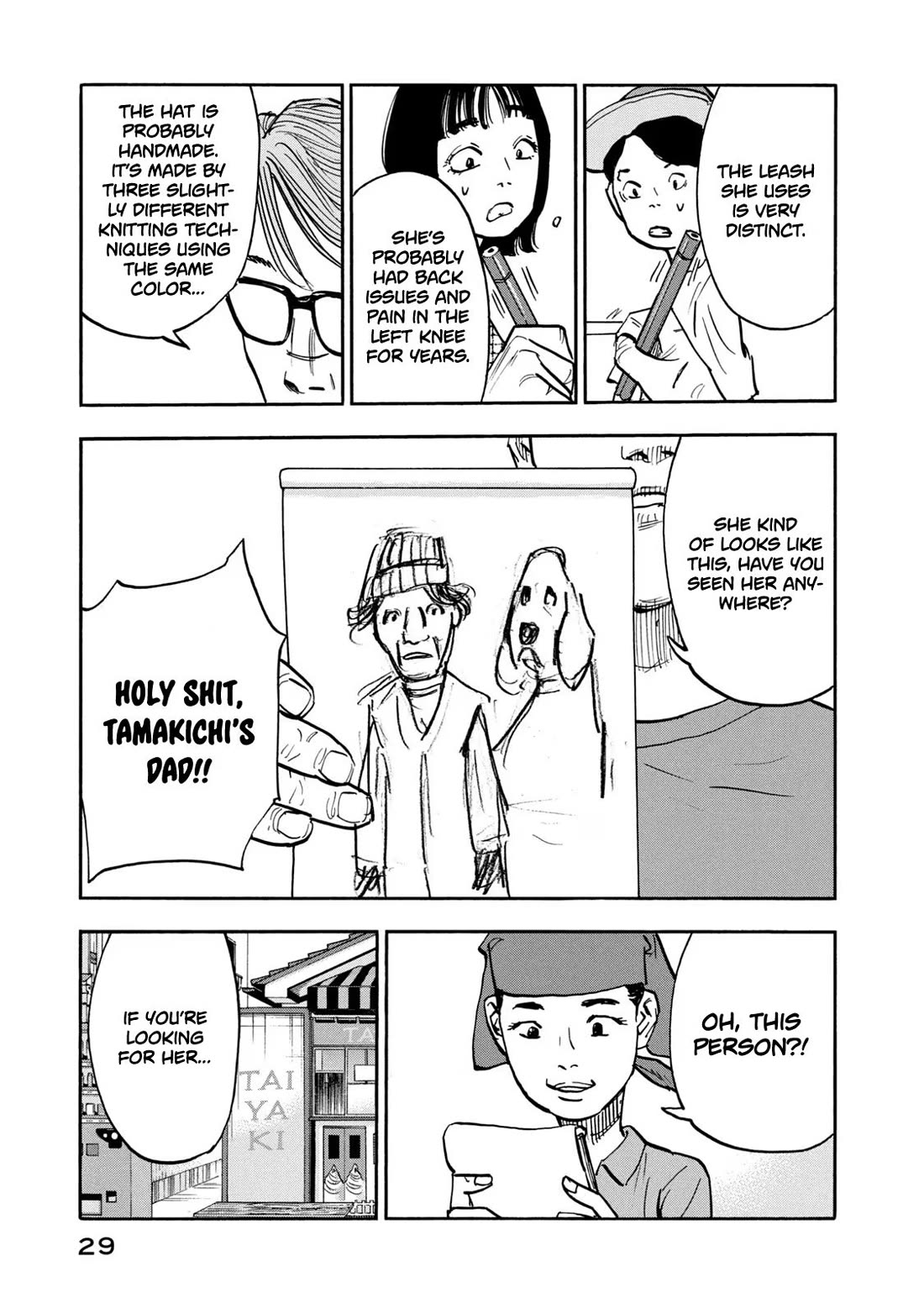 Dear Shimazaki in the Peaceful Land Chapter 20 page 8 - Chapter 20: Dear Shimazaki and a Knife Not For Murder