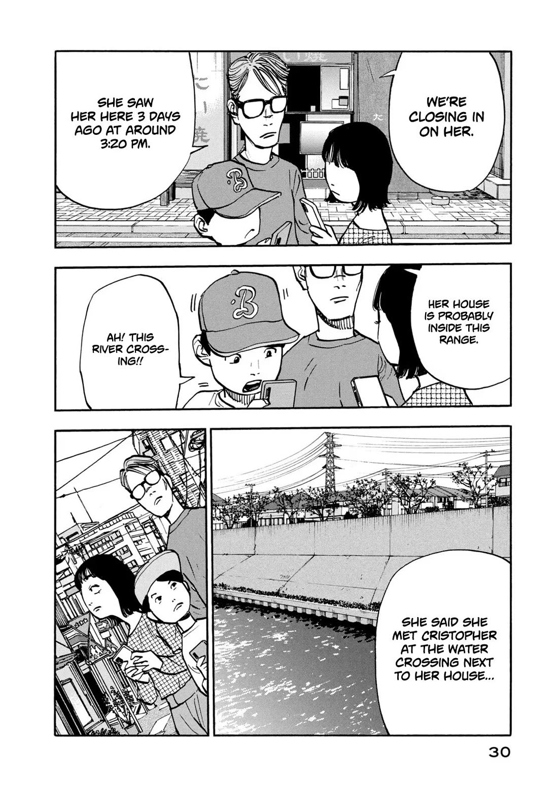 Dear Shimazaki in the Peaceful Land Chapter 20 page 9 - Chapter 20: Dear Shimazaki and a Knife Not For Murder
