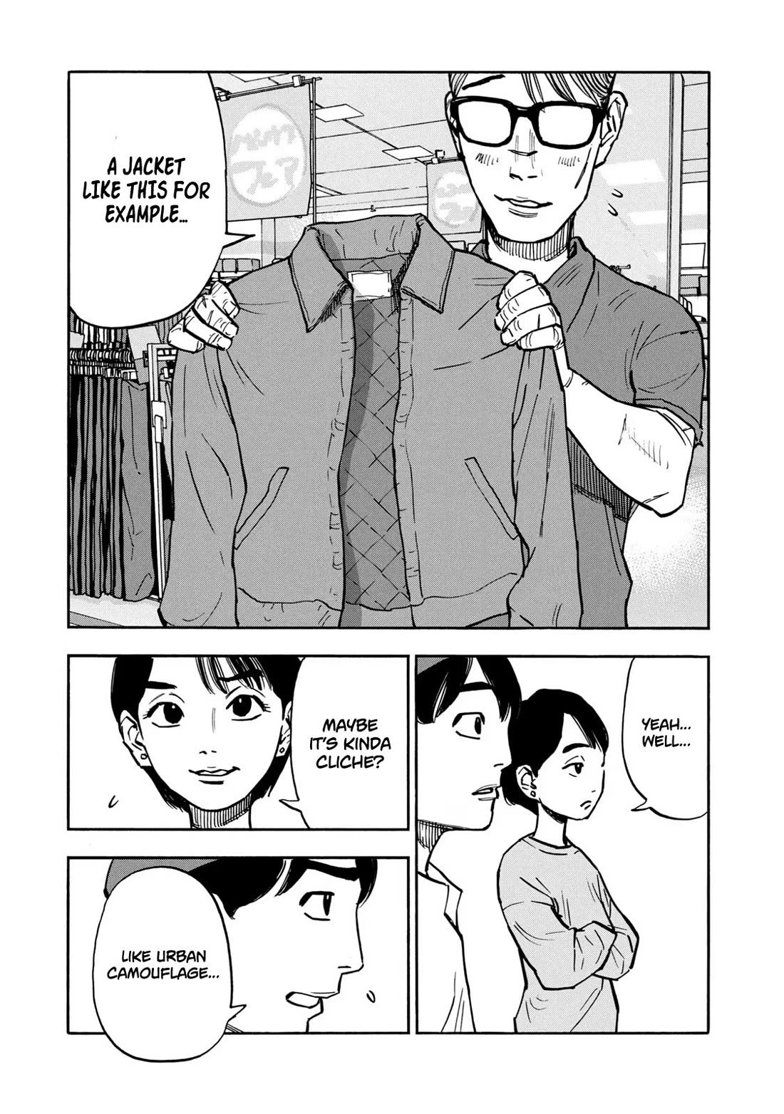 Dear Shimazaki in the Peaceful Land Chapter 21 page 12 - Chapter 21: Dear Shimazaki and the Jacket He Chose
