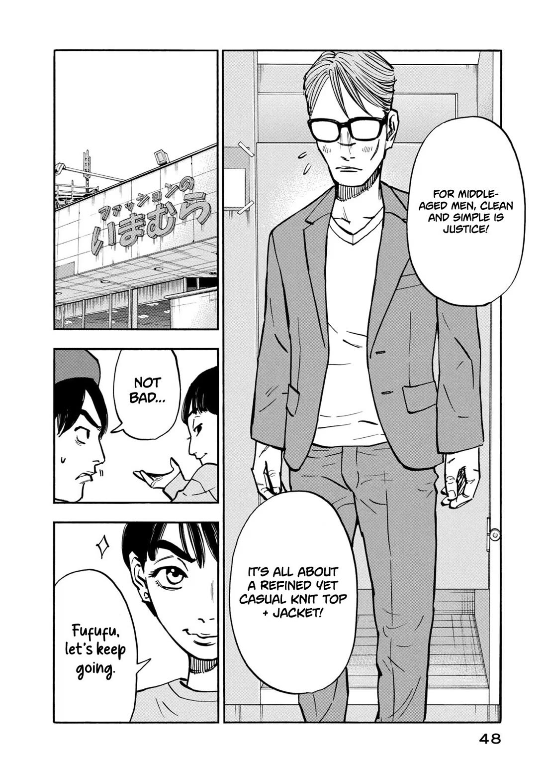 Dear Shimazaki in the Peaceful Land Chapter 21 page 9 - Chapter 21: Dear Shimazaki and the Jacket He Chose