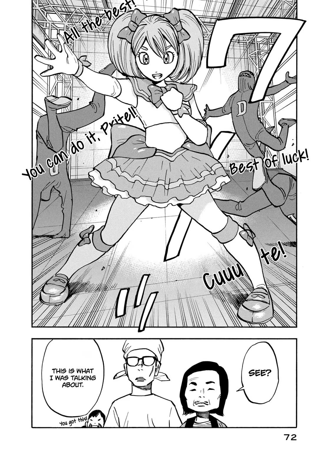 Dear Shimazaki in the Peaceful Land Chapter 22 page 12 - Chapter 22: Dear Shimazaki in a Mascot Costume