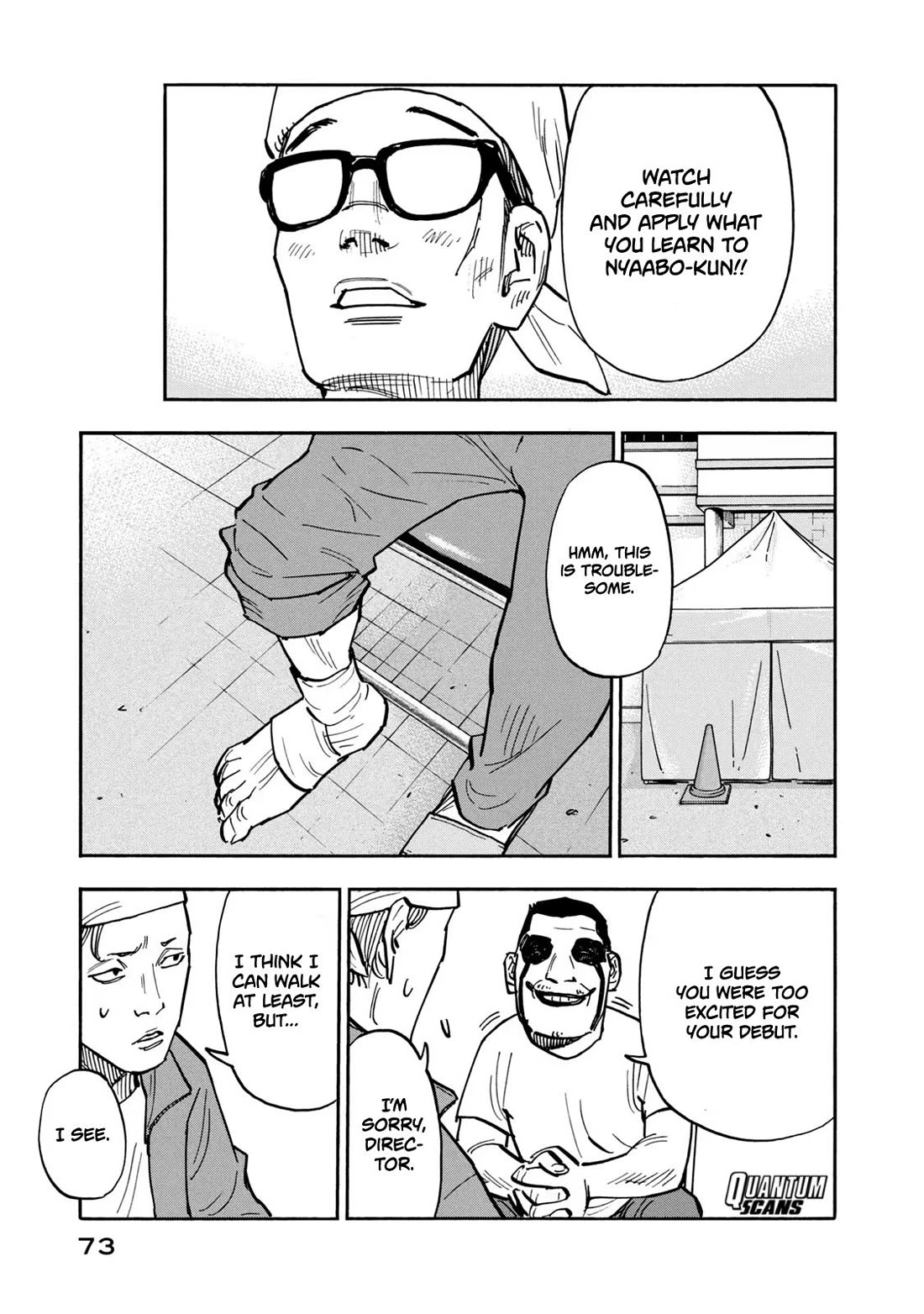 Dear Shimazaki in the Peaceful Land Chapter 22 page 13 - Chapter 22: Dear Shimazaki in a Mascot Costume