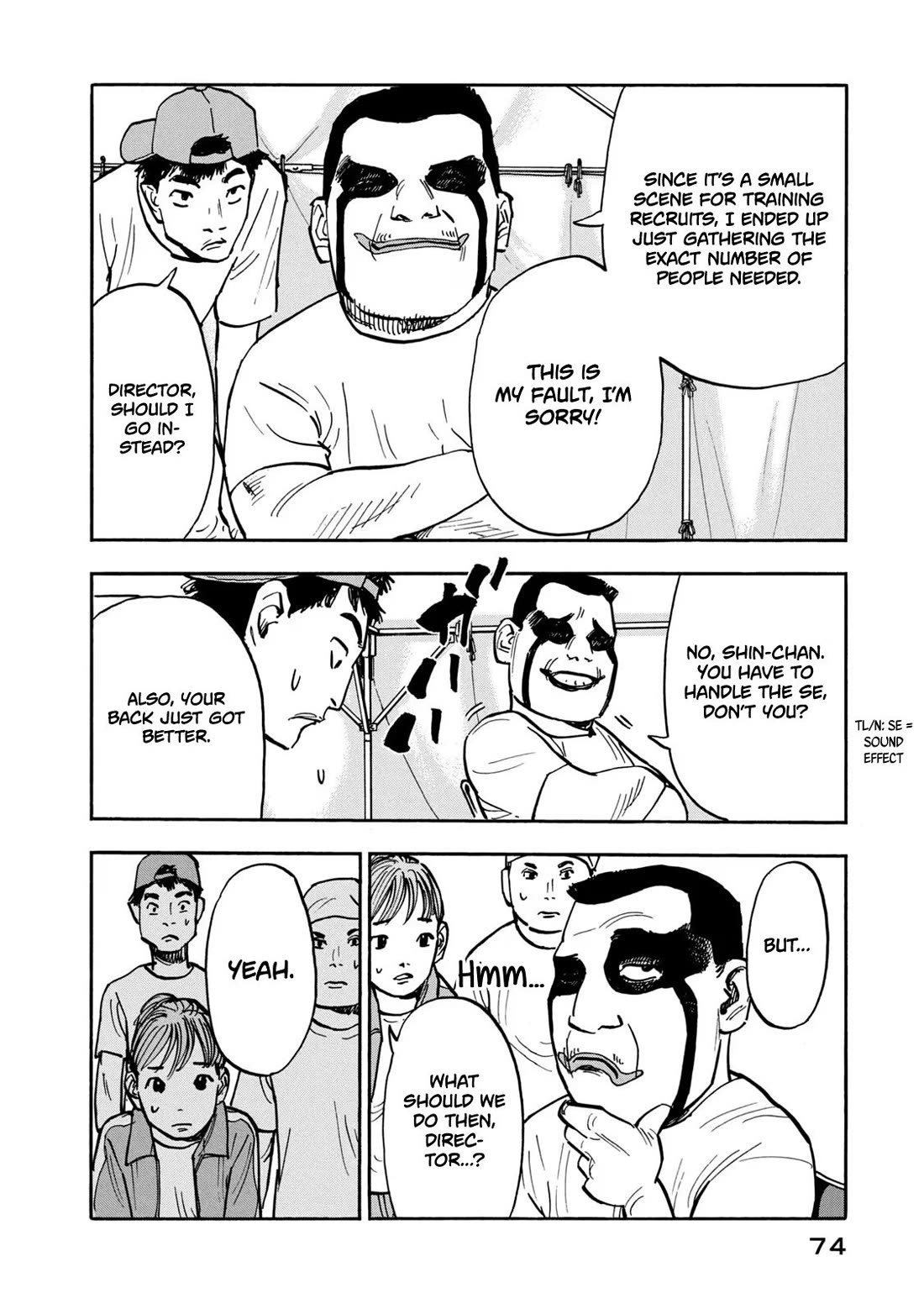 Dear Shimazaki in the Peaceful Land Chapter 22 page 14 - Chapter 22: Dear Shimazaki in a Mascot Costume