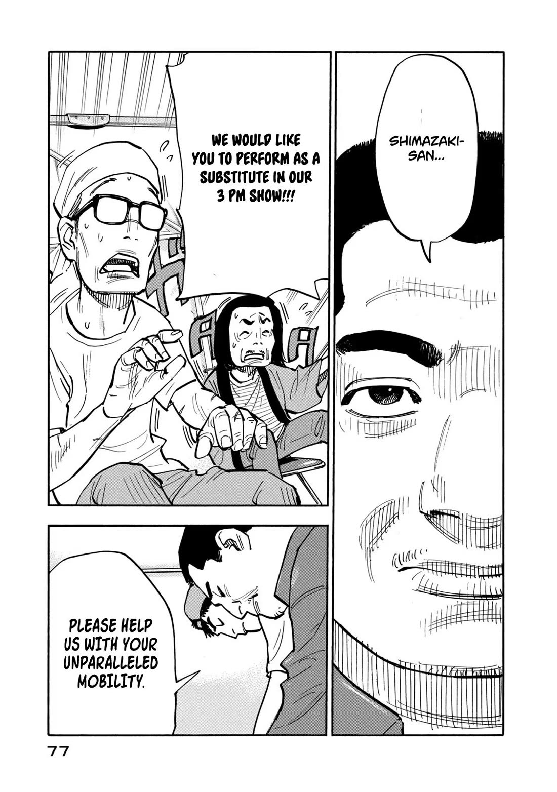 Dear Shimazaki in the Peaceful Land Chapter 22 page 17 - Chapter 22: Dear Shimazaki in a Mascot Costume