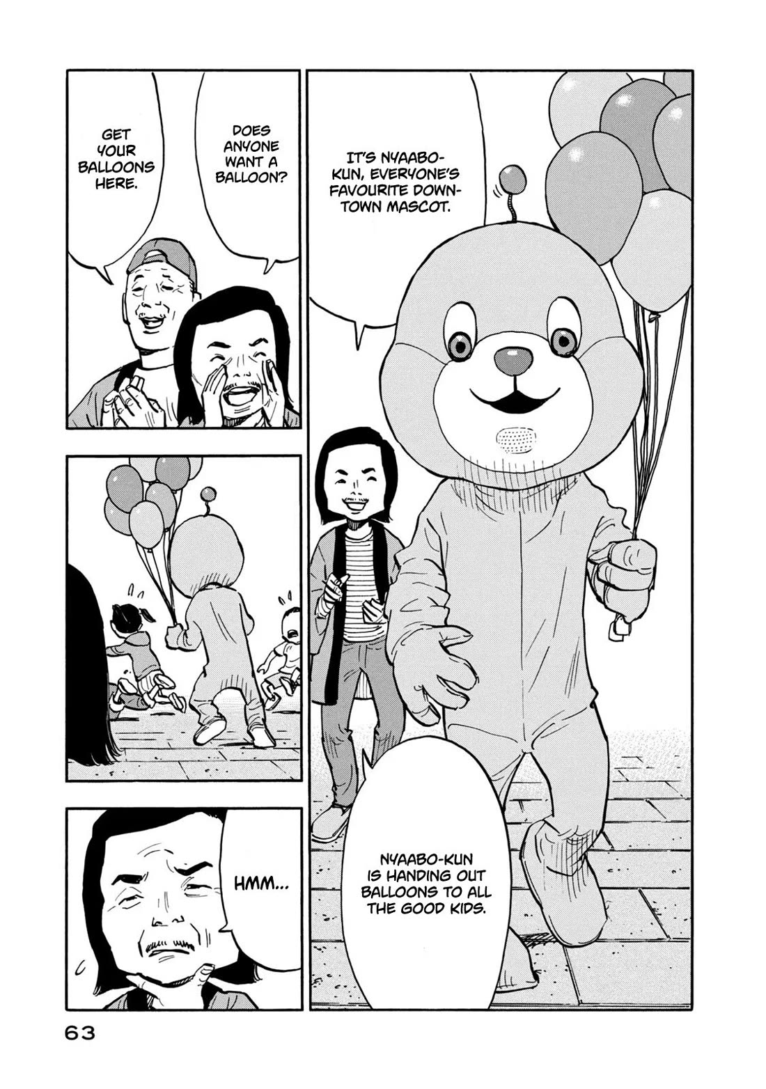 Dear Shimazaki in the Peaceful Land Chapter 22 page 4 - Chapter 22: Dear Shimazaki in a Mascot Costume