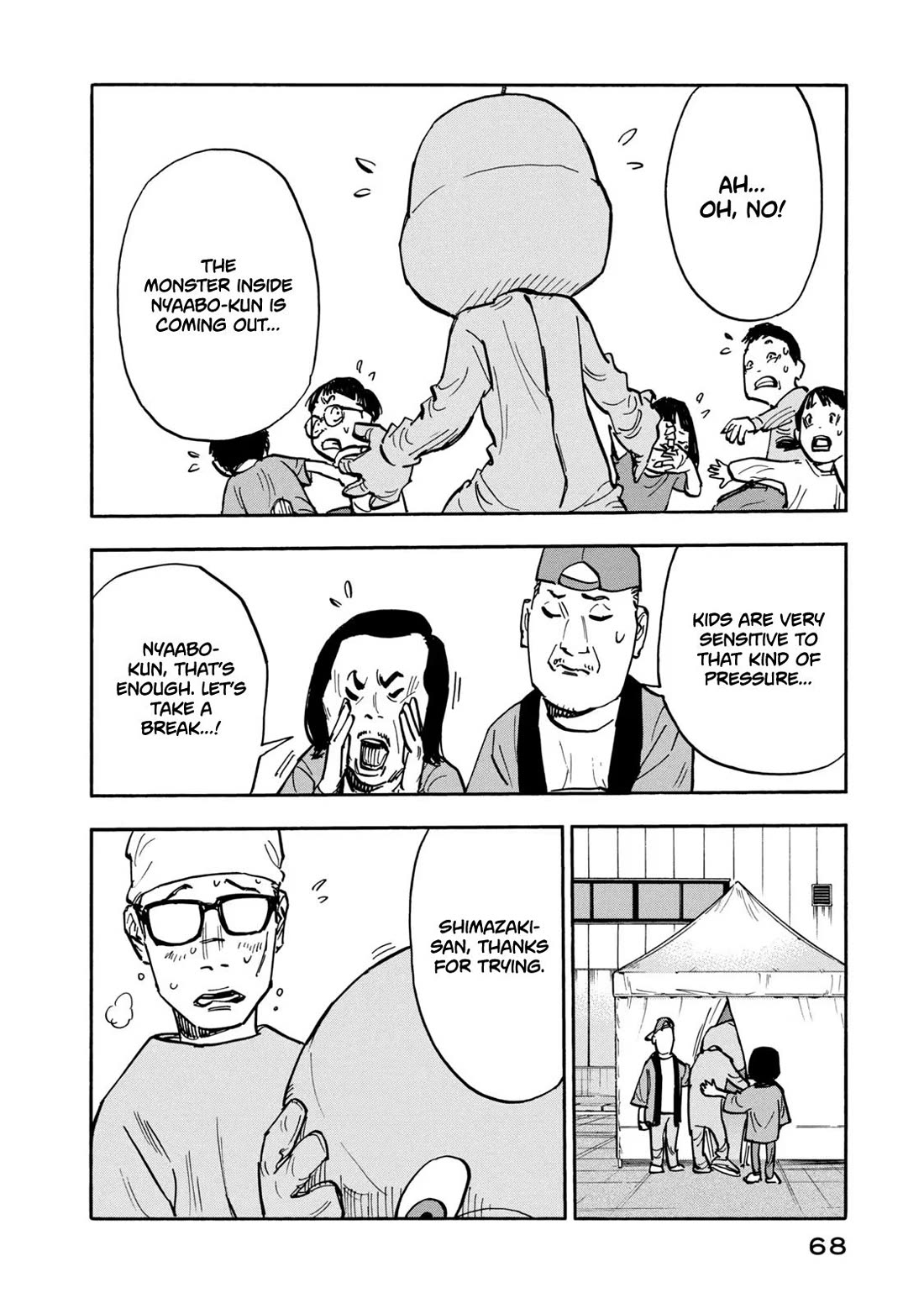 Dear Shimazaki in the Peaceful Land Chapter 22 page 8 - Chapter 22: Dear Shimazaki in a Mascot Costume