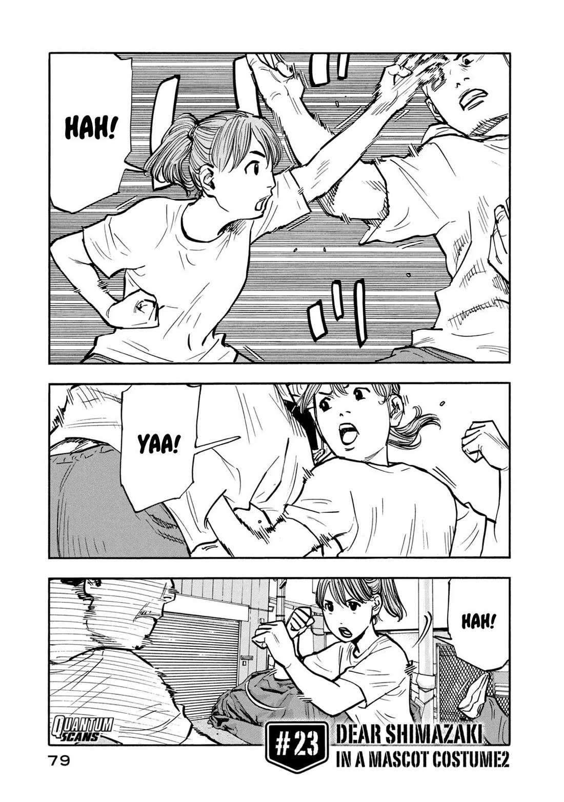 Dear Shimazaki in the Peaceful Land Chapter 23 page 2 - Chapter 23