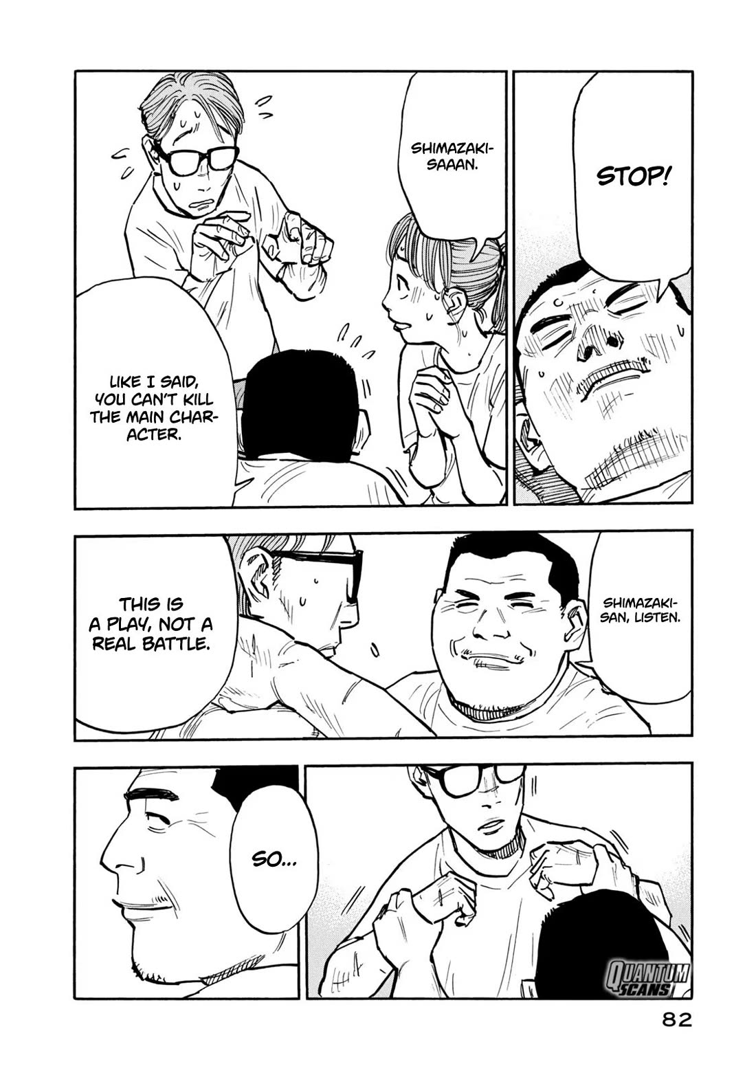 Dear Shimazaki in the Peaceful Land Chapter 23 page 5 - Chapter 23