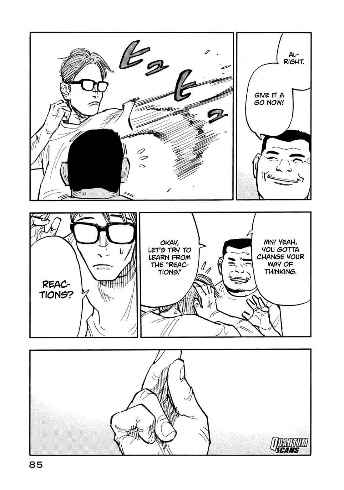 Dear Shimazaki in the Peaceful Land Chapter 23 page 8 - Chapter 23