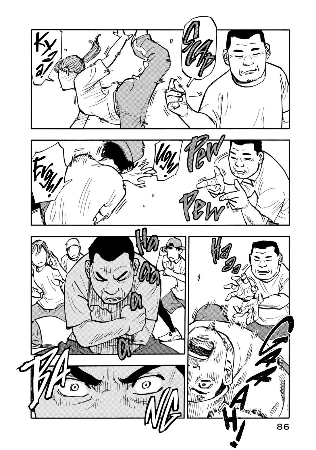 Dear Shimazaki in the Peaceful Land Chapter 23 page 9 - Chapter 23