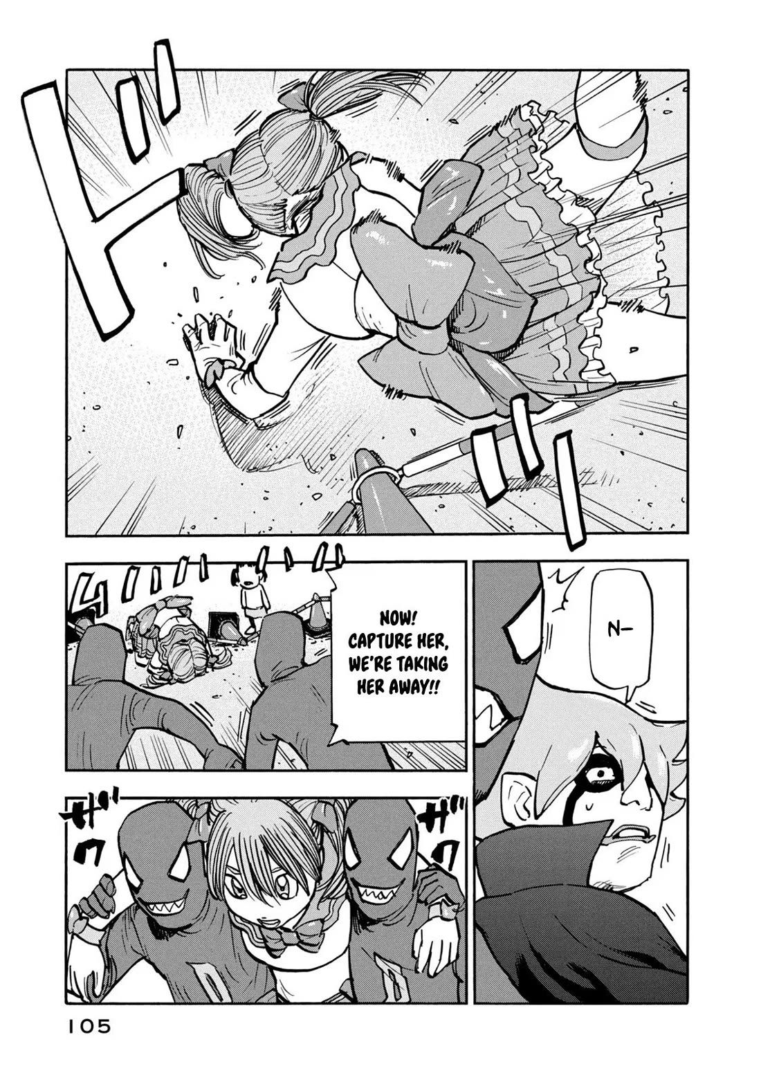 Dear Shimazaki in the Peaceful Land Chapter 24 page 10 - Chapter 24
