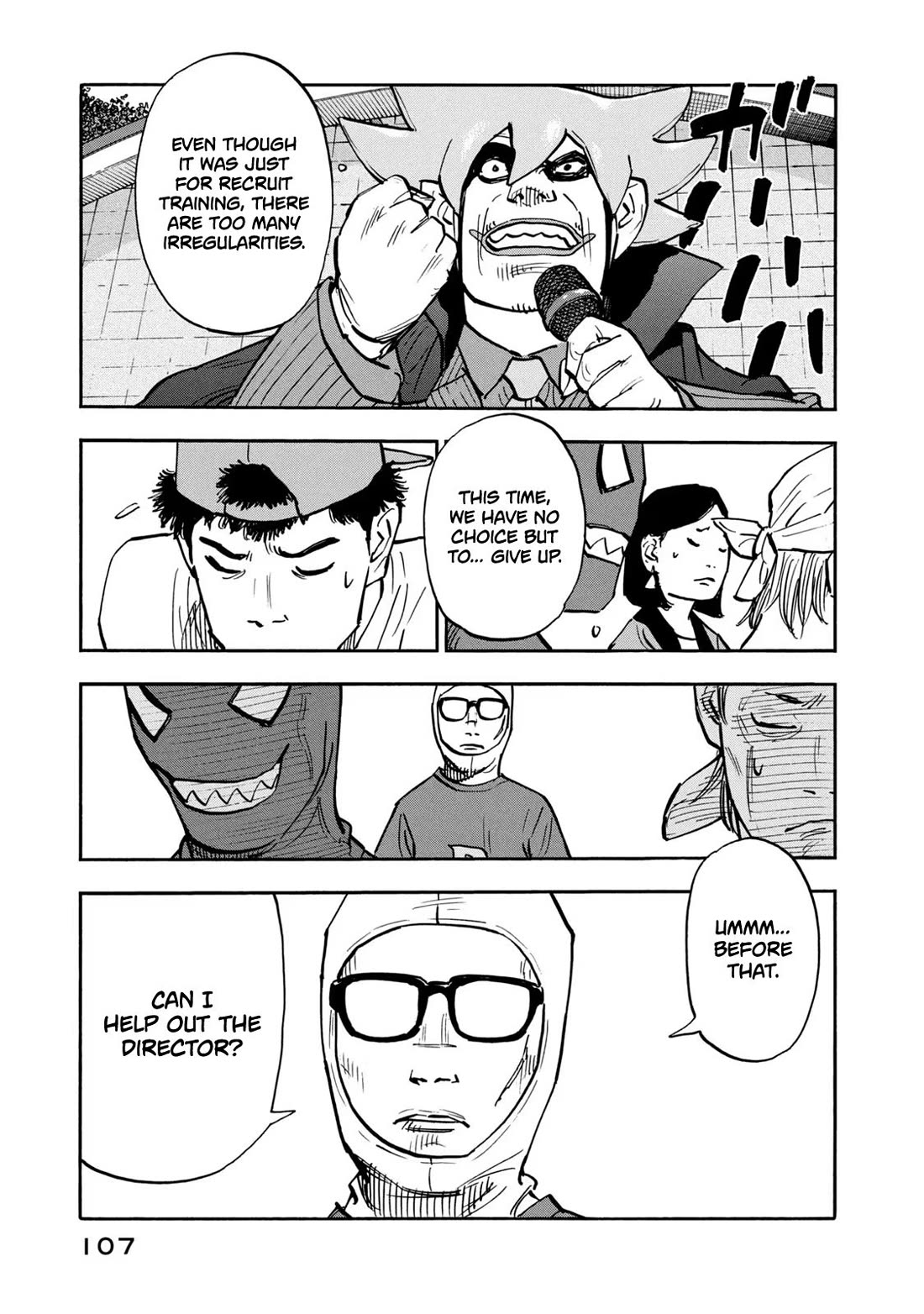 Dear Shimazaki in the Peaceful Land Chapter 24 page 12 - Chapter 24