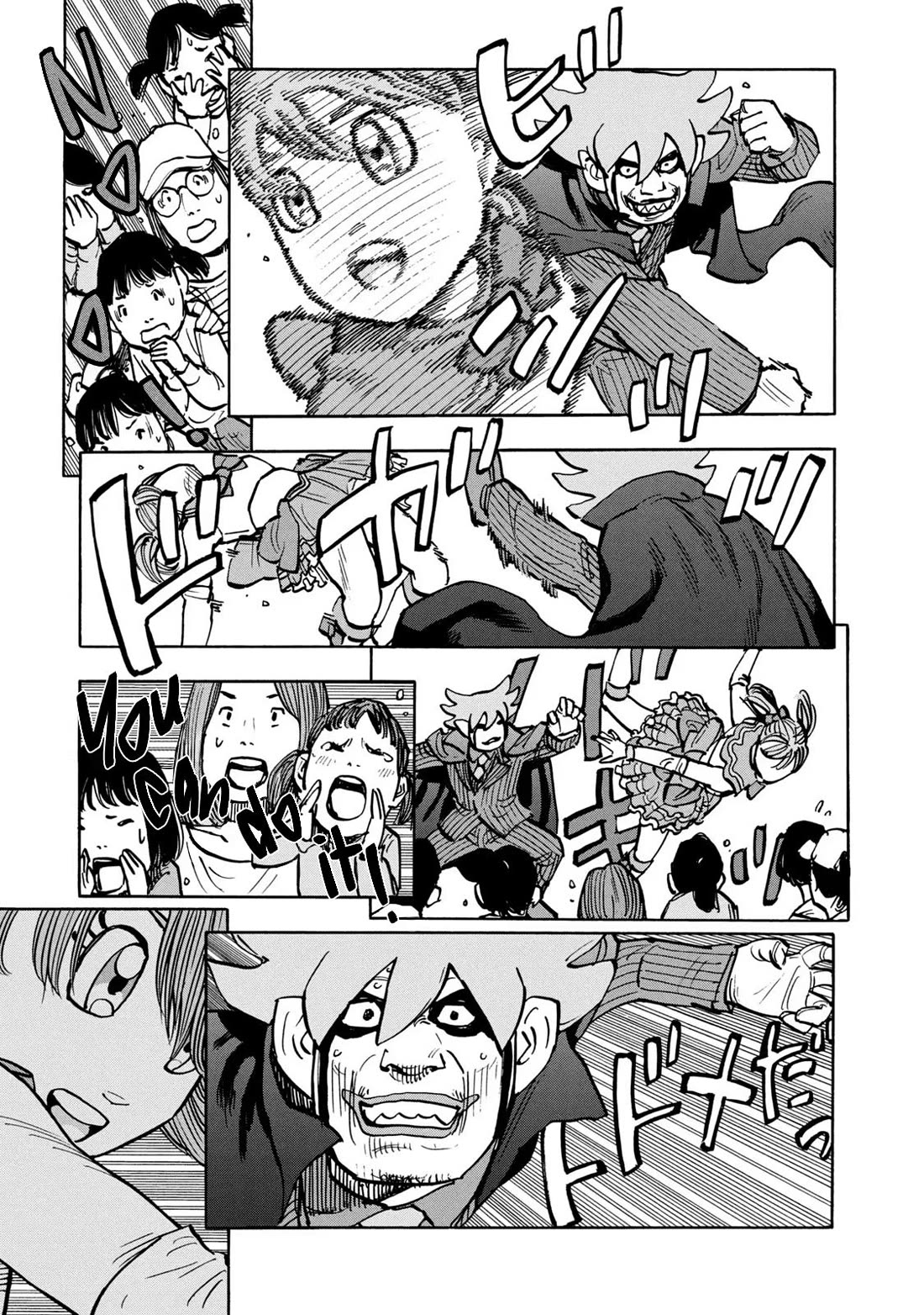 Dear Shimazaki in the Peaceful Land Chapter 24 page 16 - Chapter 24