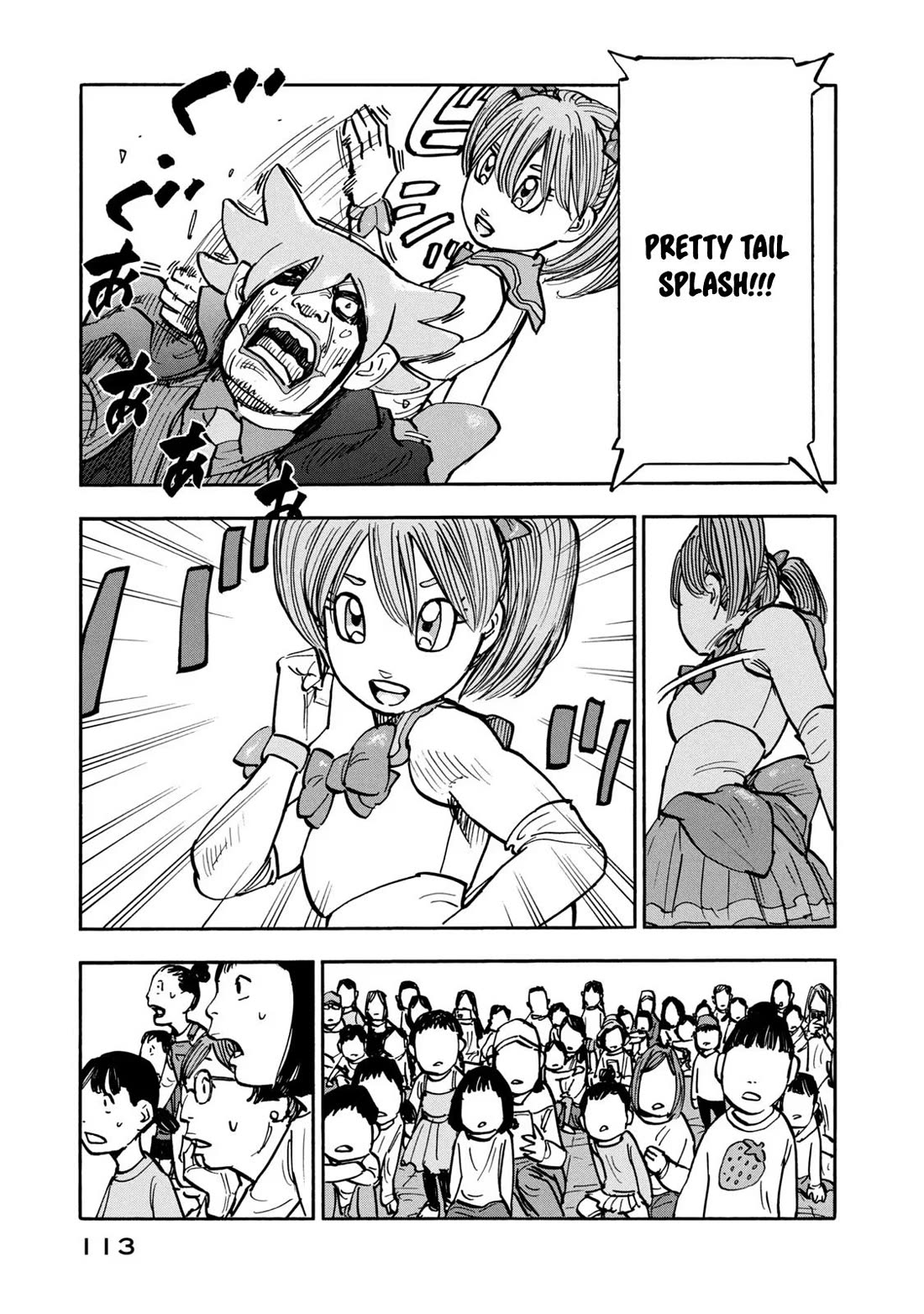 Dear Shimazaki in the Peaceful Land Chapter 24 page 18 - Chapter 24
