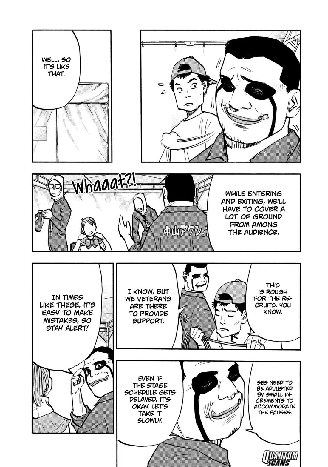 Dear Shimazaki in the Peaceful Land Chapter 24 page 5 - Chapter 24