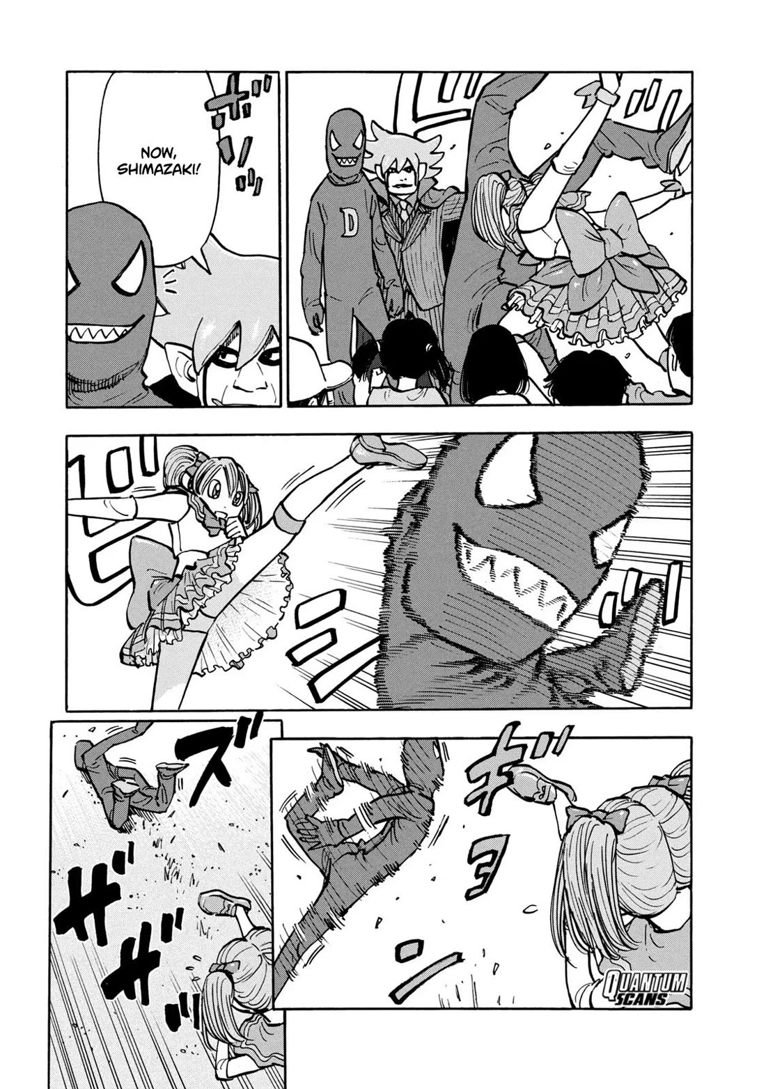 Dear Shimazaki in the Peaceful Land Chapter 24 page 8 - Chapter 24