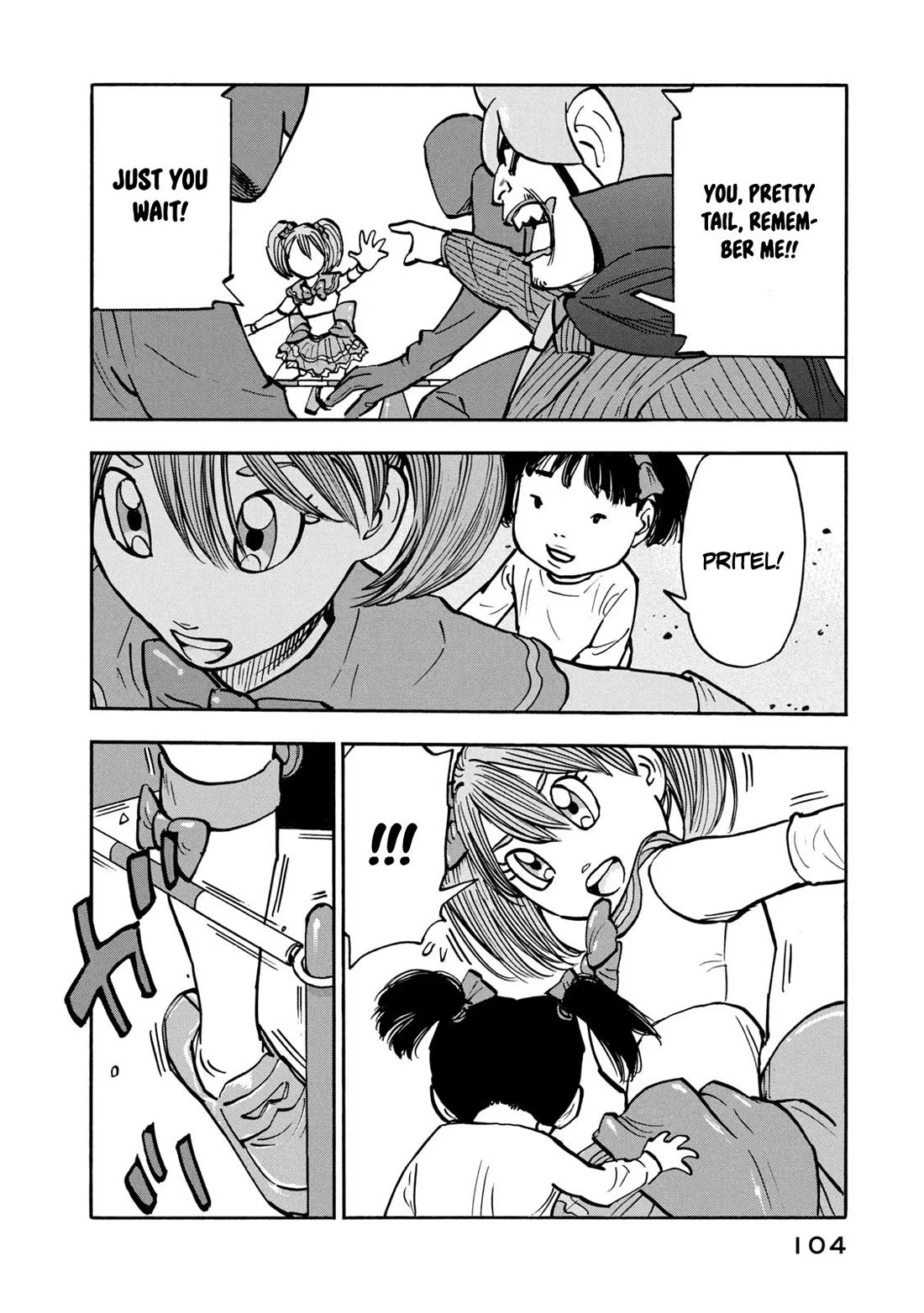 Dear Shimazaki in the Peaceful Land Chapter 24 page 9 - Chapter 24