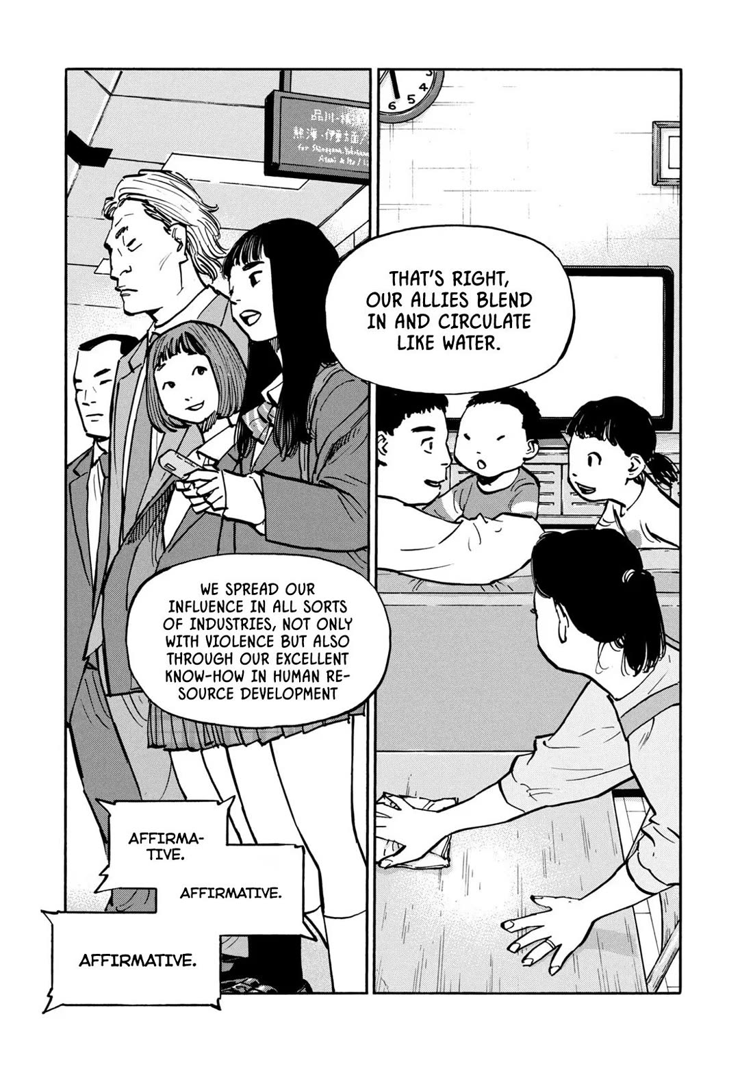 Dear Shimazaki in the Peaceful Land Chapter 25 page 10 - Chapter 25