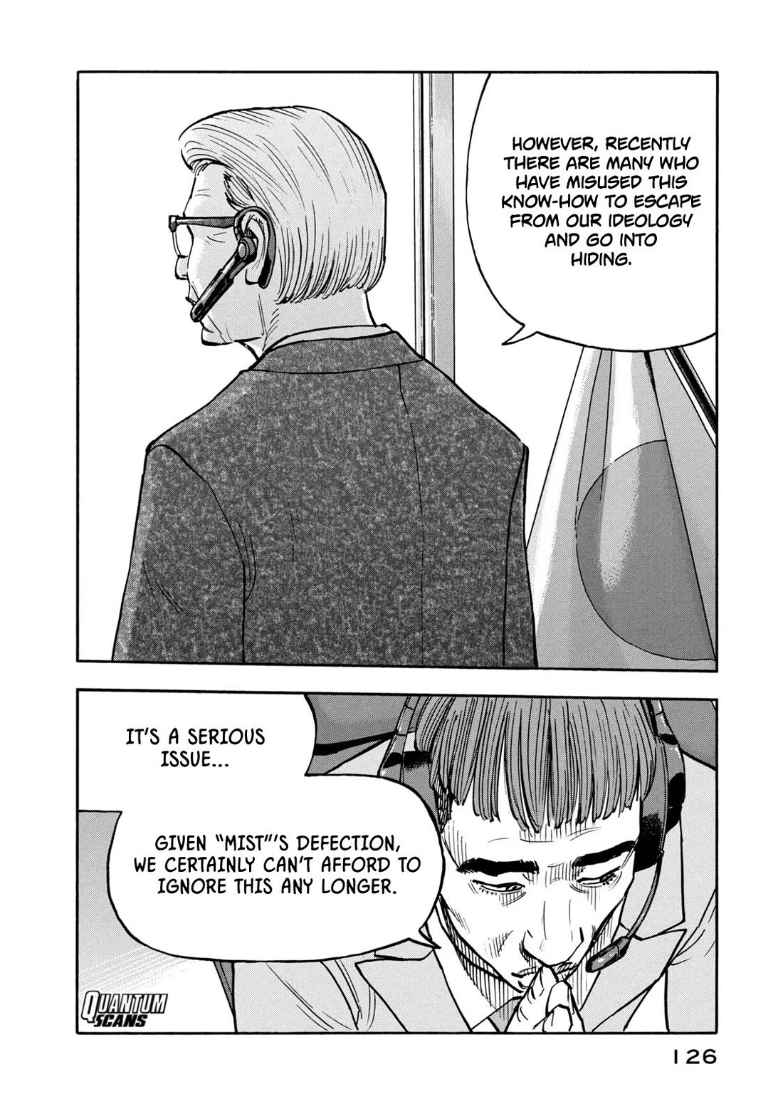 Dear Shimazaki in the Peaceful Land Chapter 25 page 11 - Chapter 25