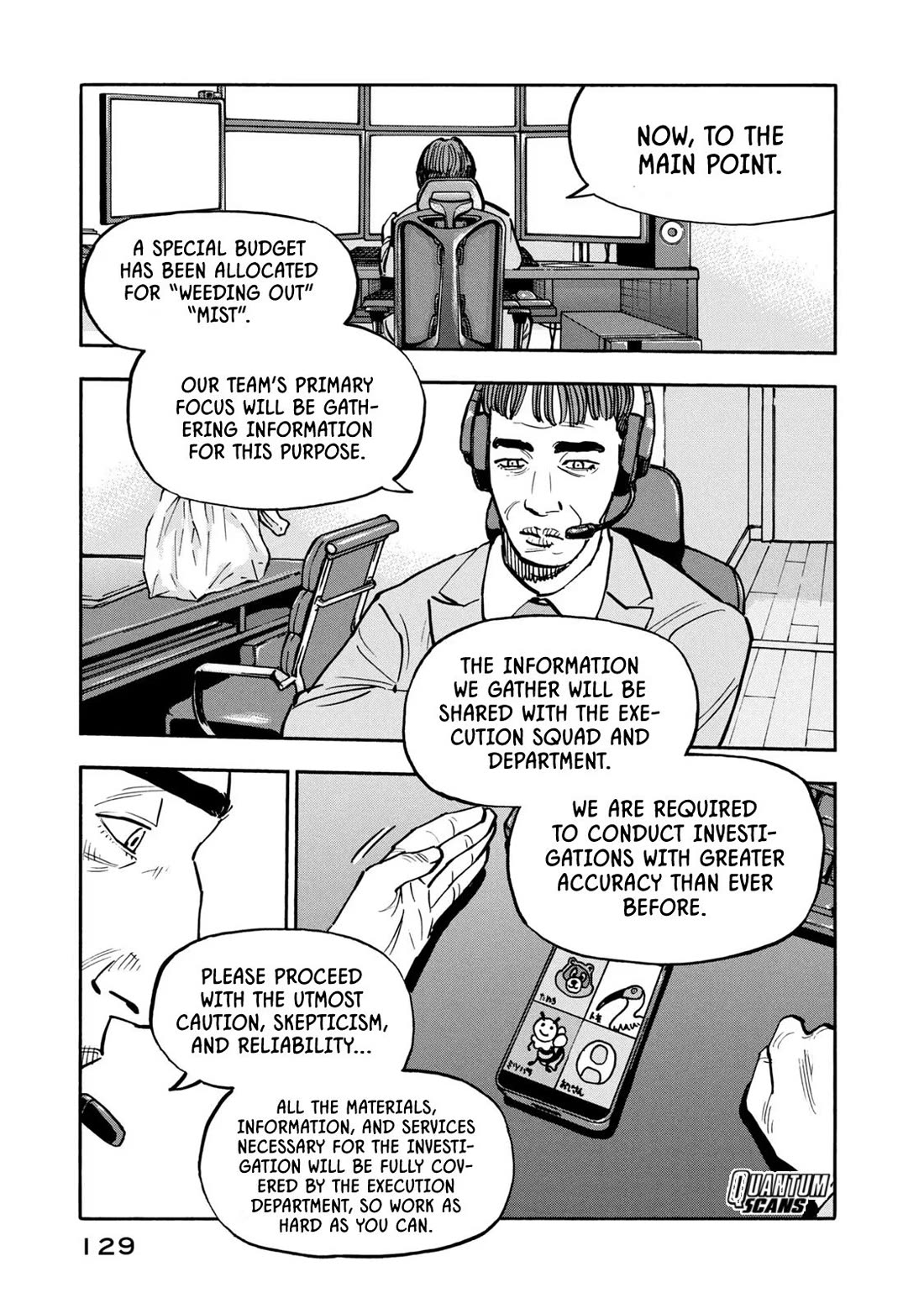 Dear Shimazaki in the Peaceful Land Chapter 25 page 14 - Chapter 25
